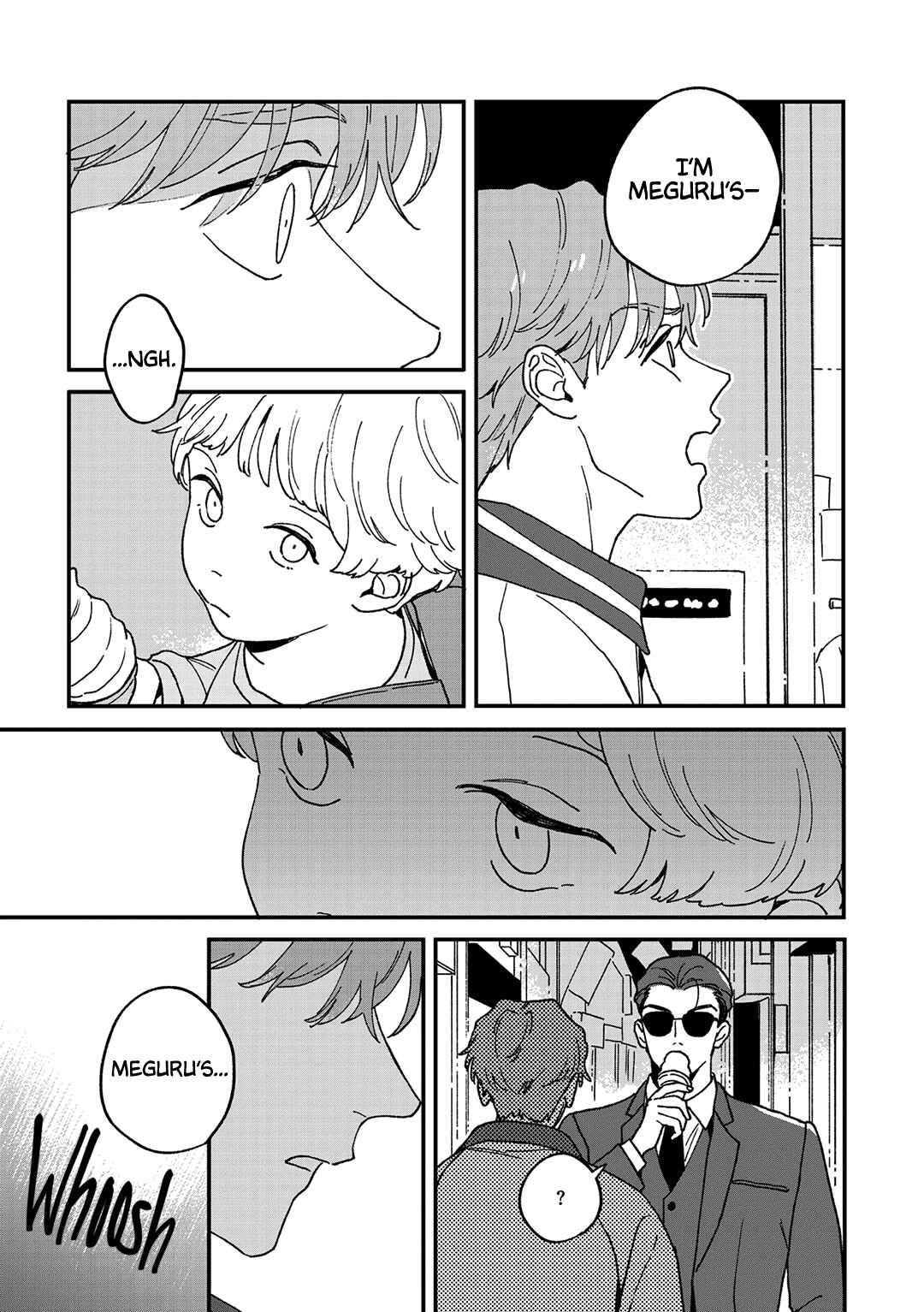 Daraku Kazokuron Chapter 11 - Page 14