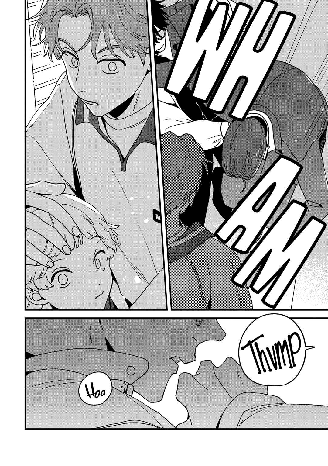 Daraku Kazokuron Chapter 11 - Page 15
