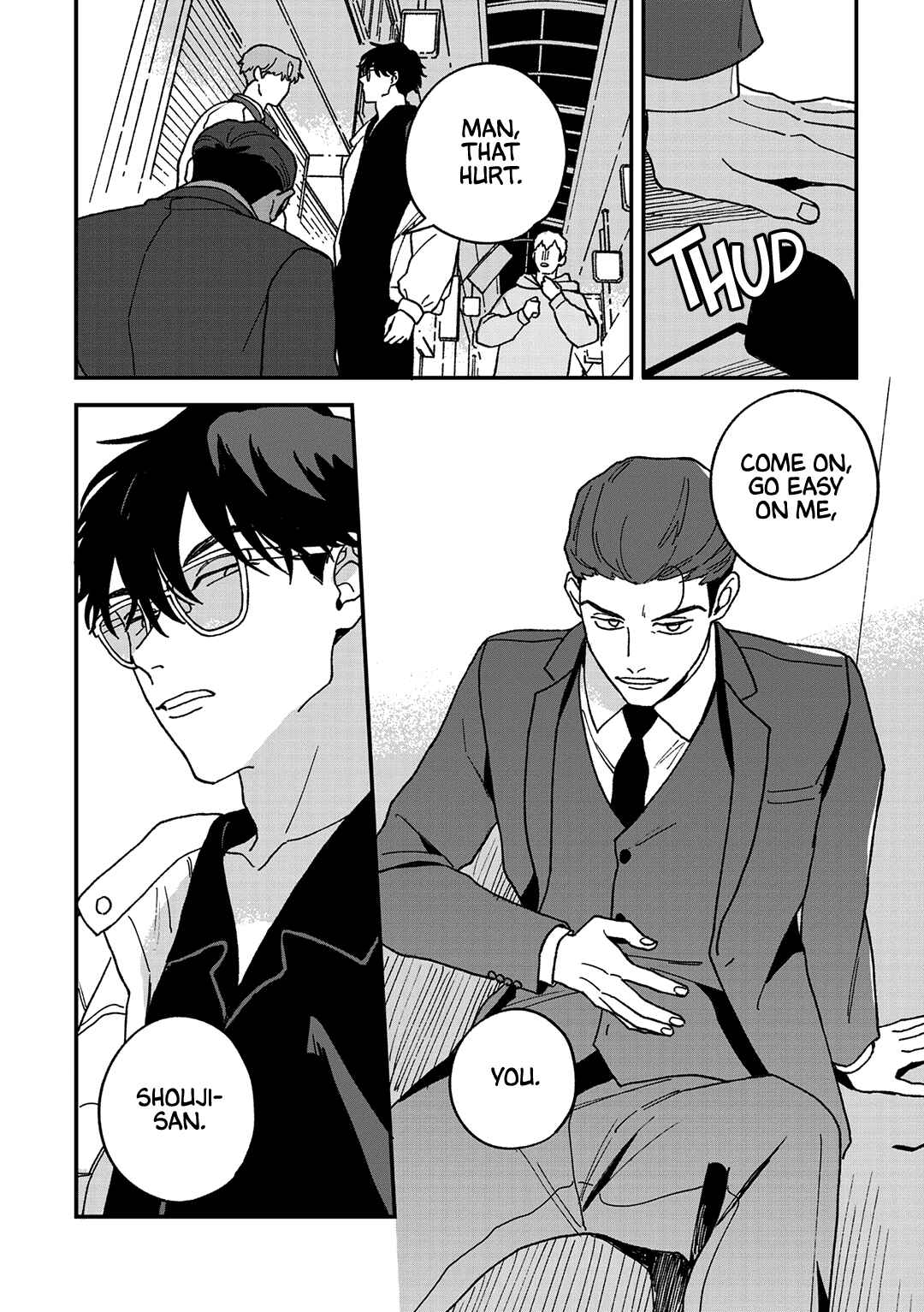 Daraku Kazokuron Chapter 11 - Page 17