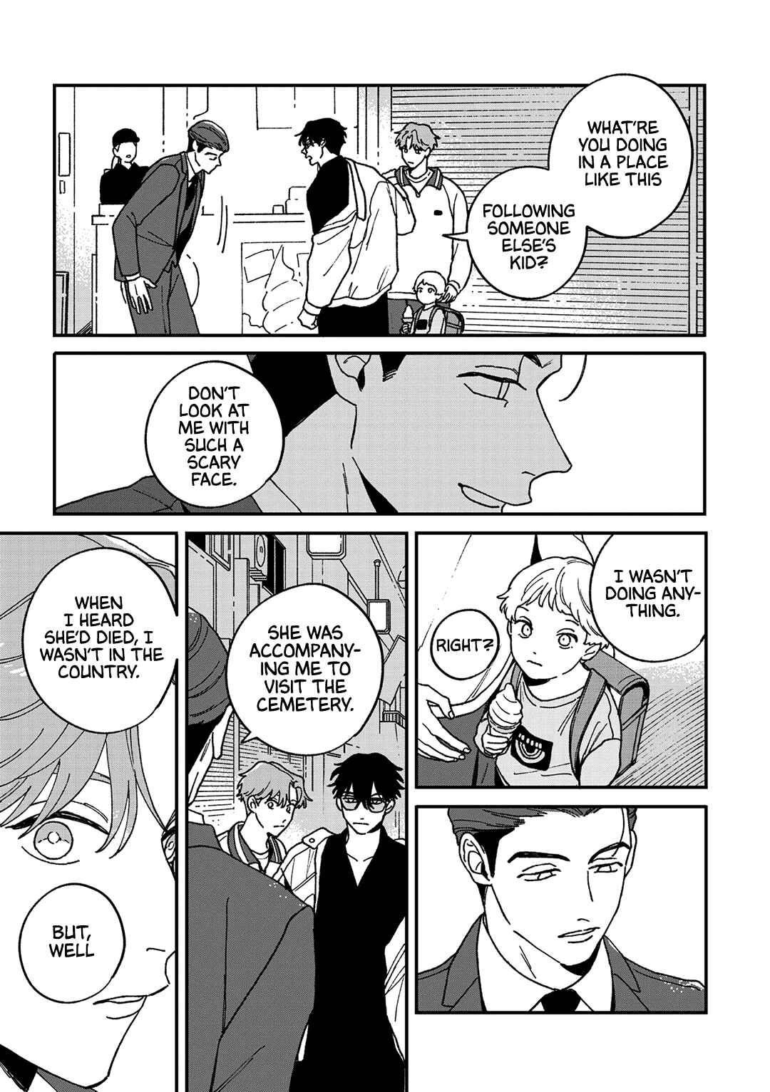Daraku Kazokuron Chapter 11 - Page 18
