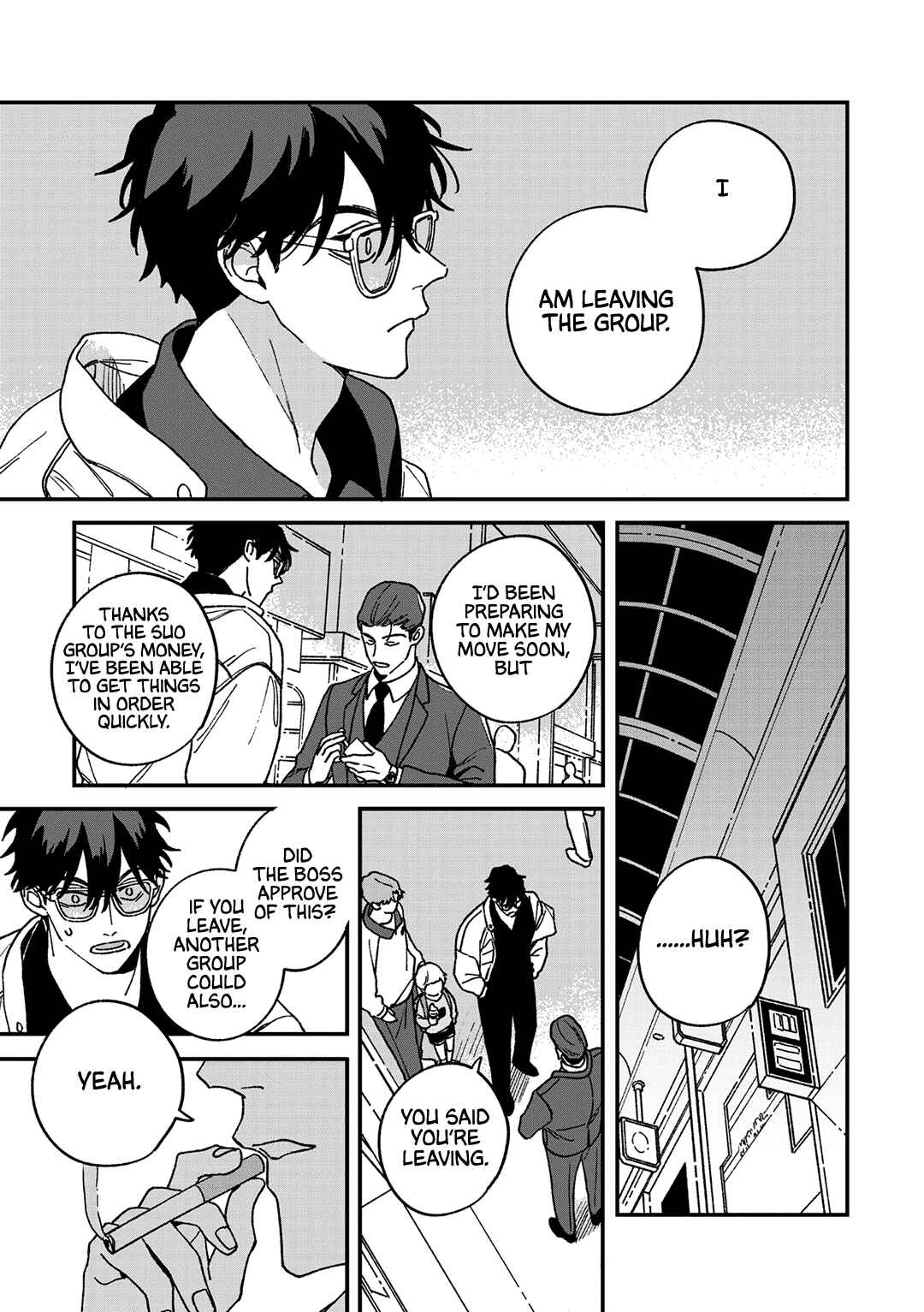 Daraku Kazokuron Chapter 11 - Page 20