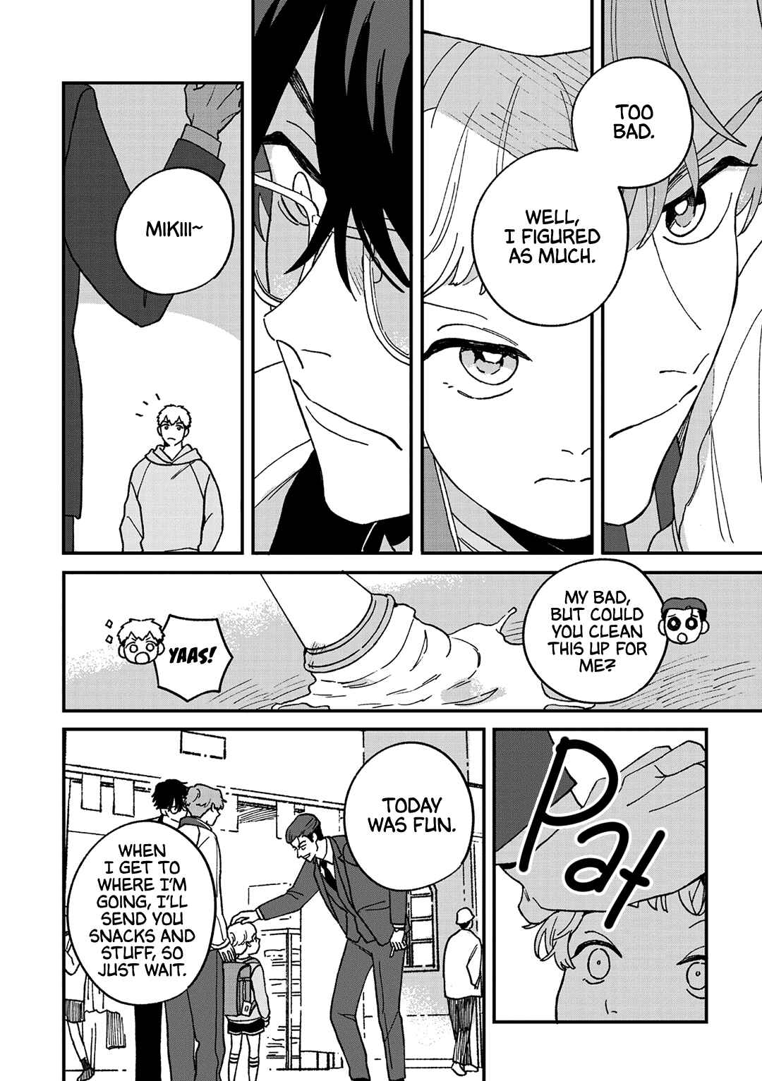 Daraku Kazokuron Chapter 11 - Page 23