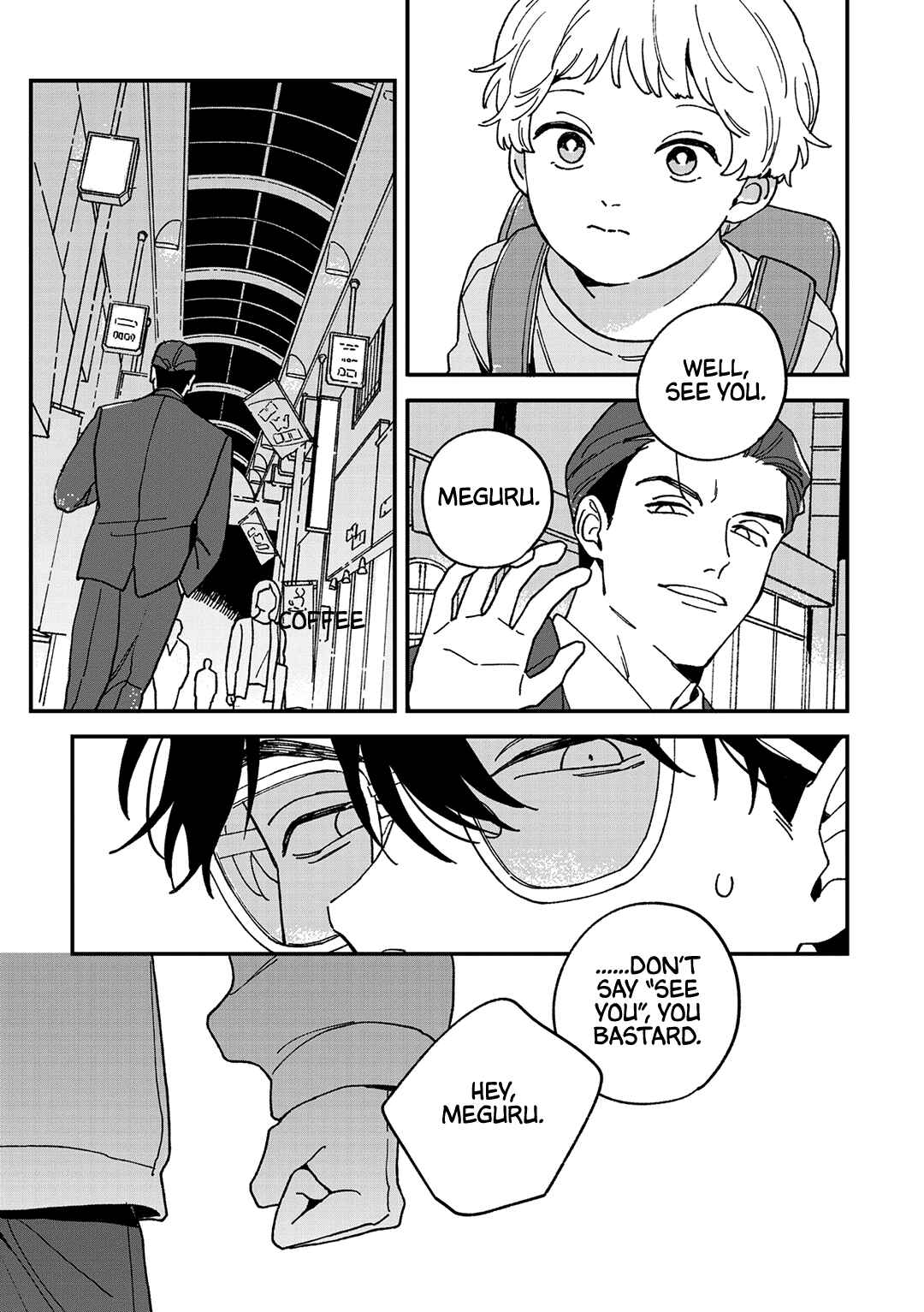 Daraku Kazokuron Chapter 11 - Page 24
