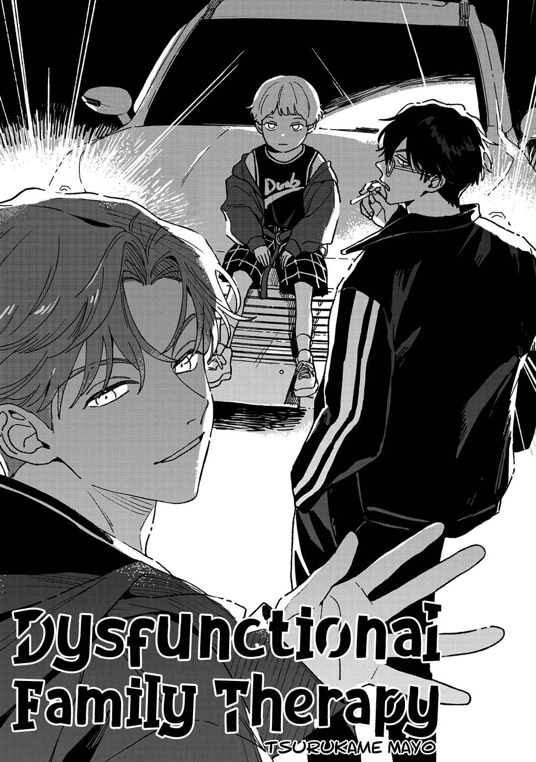 Daraku Kazokuron Chapter 11 - Page 6
