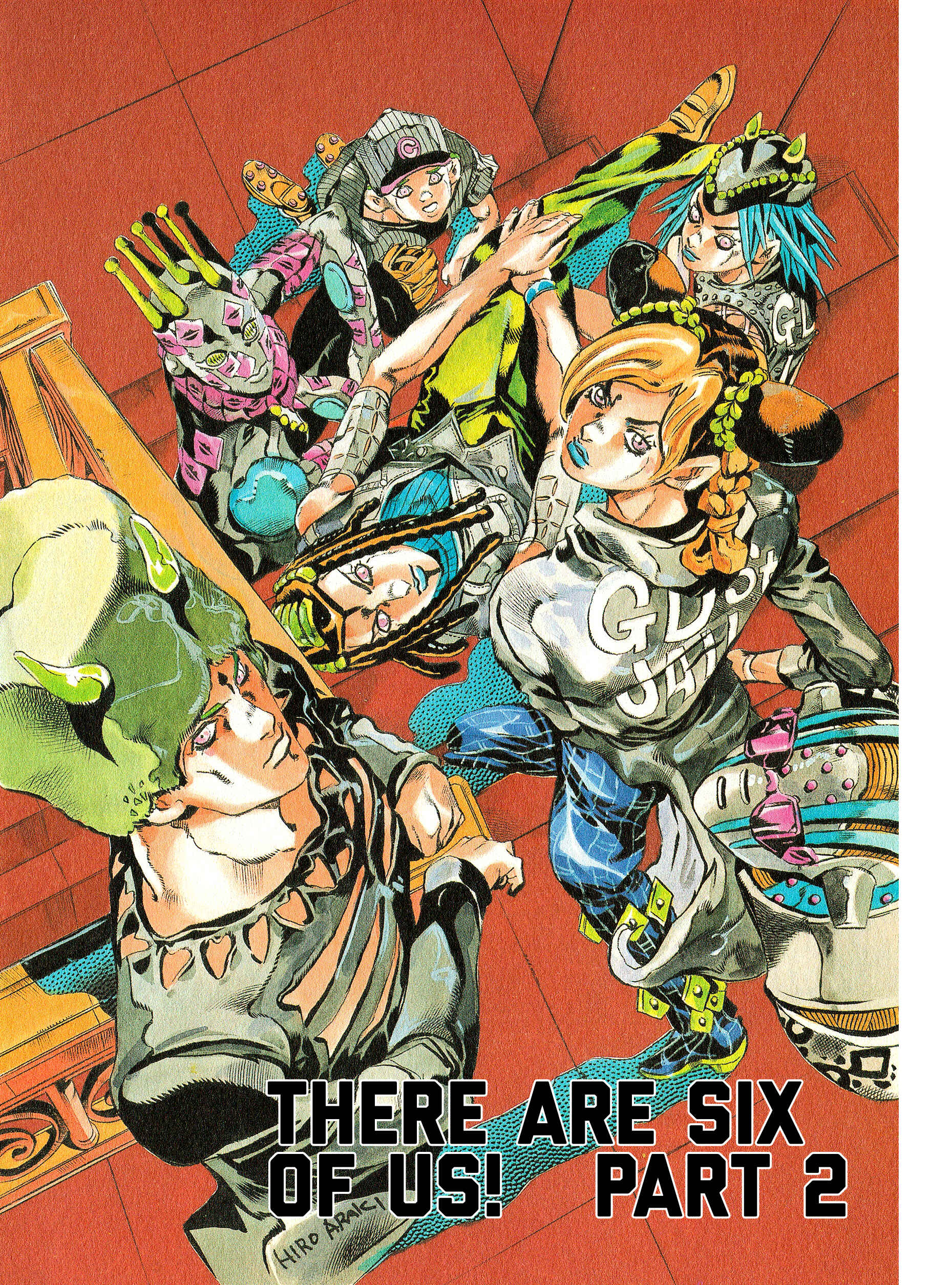 JoJo no Kimyou na Bouken: Part 6 - Stone Ocean Color-ban Chapter 27 - Page 1