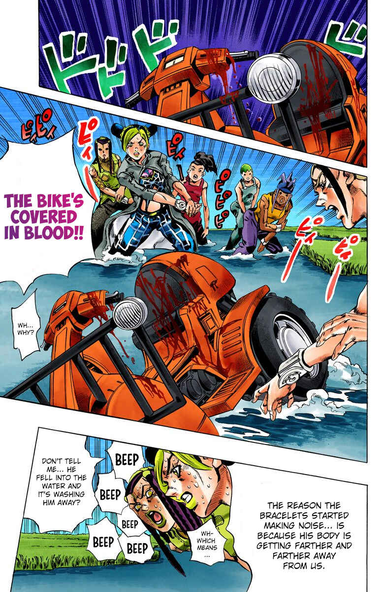JoJo no Kimyou na Bouken: Part 6 - Stone Ocean Color-ban Chapter 27 - Page 19