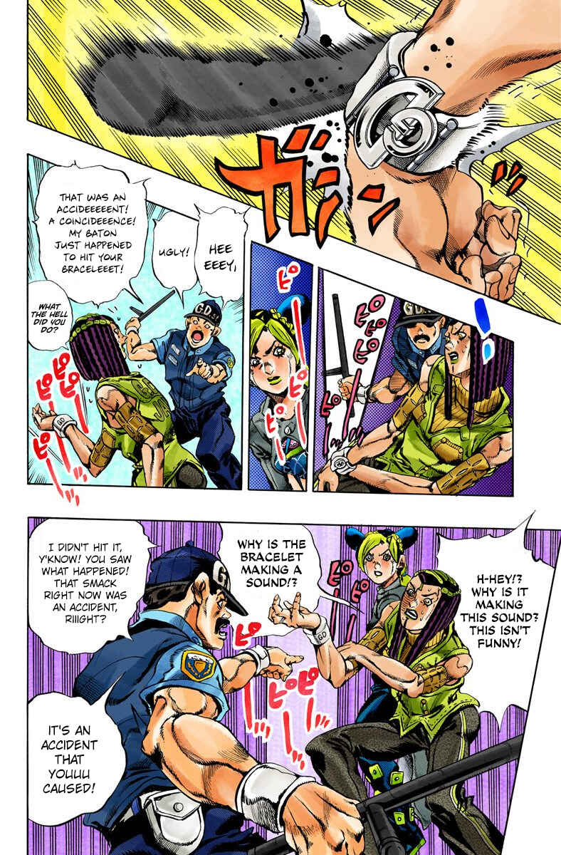 JoJo no Kimyou na Bouken: Part 6 - Stone Ocean Color-ban Chapter 27 - Page 4