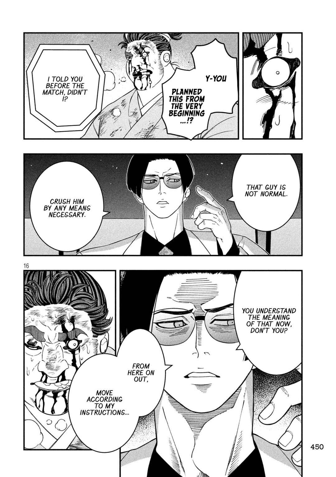 Jin Kakutou Haouden Chapter 22 - Page 16