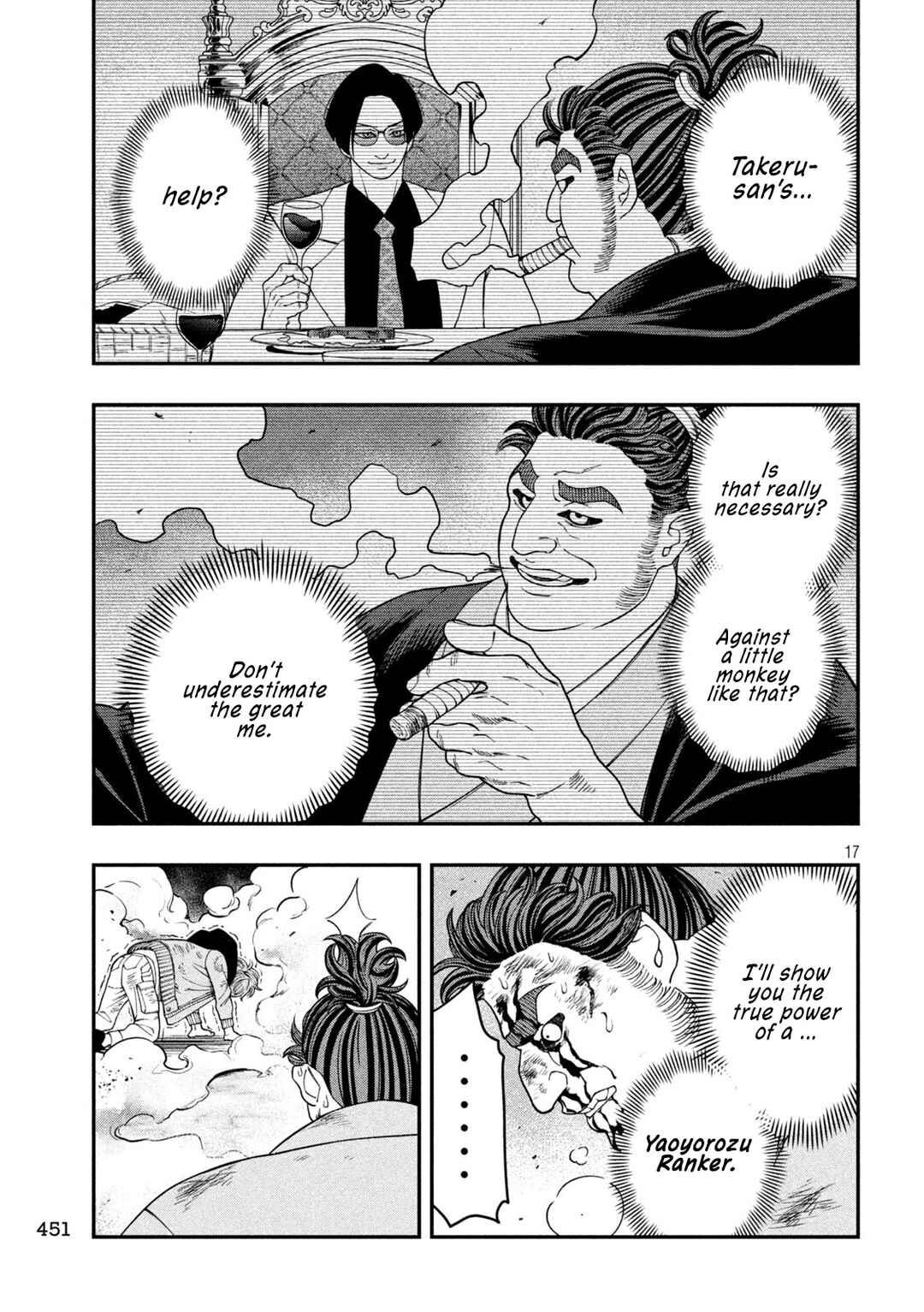 Jin Kakutou Haouden Chapter 22 - Page 17