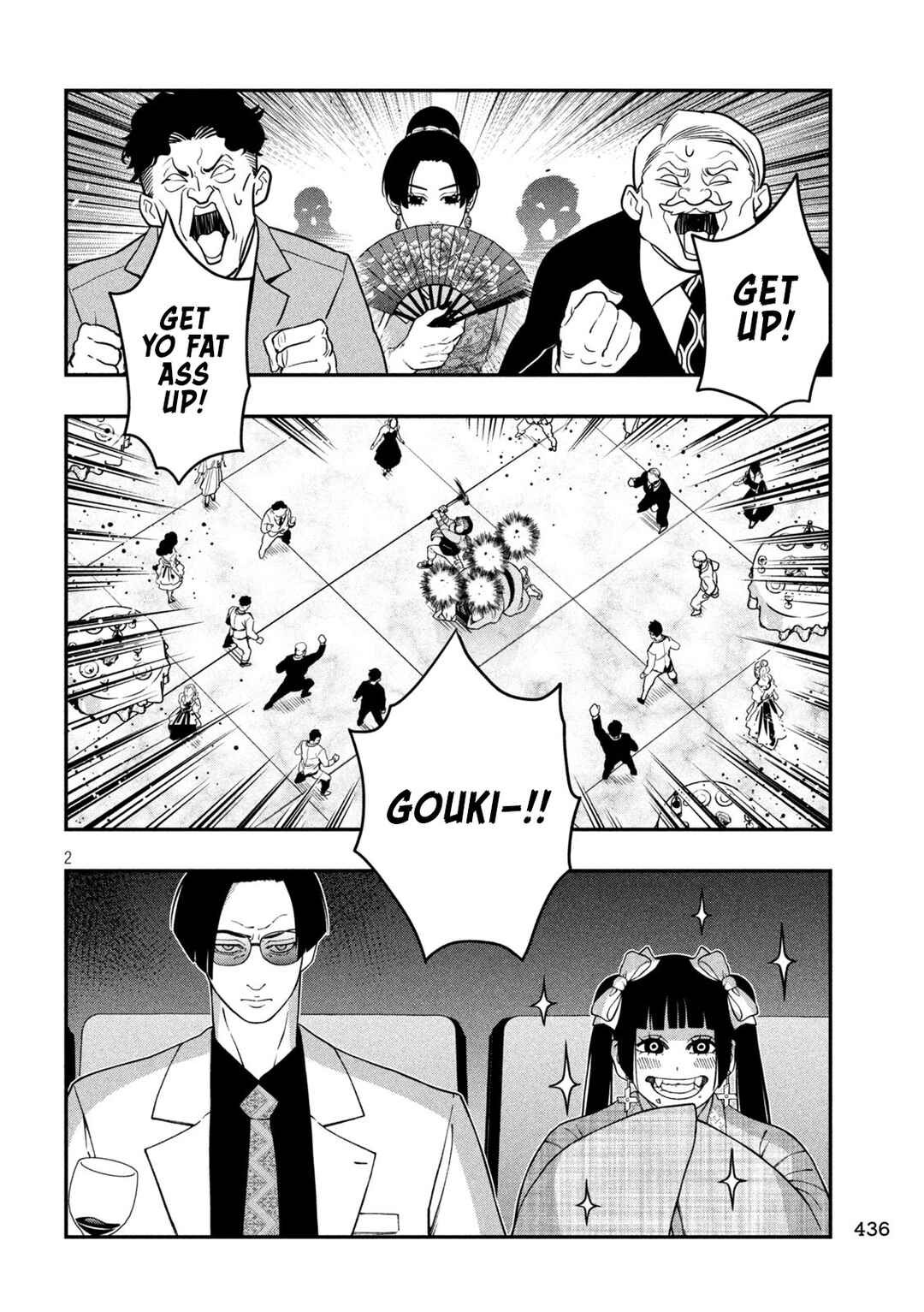 Jin Kakutou Haouden Chapter 22 - Page 2