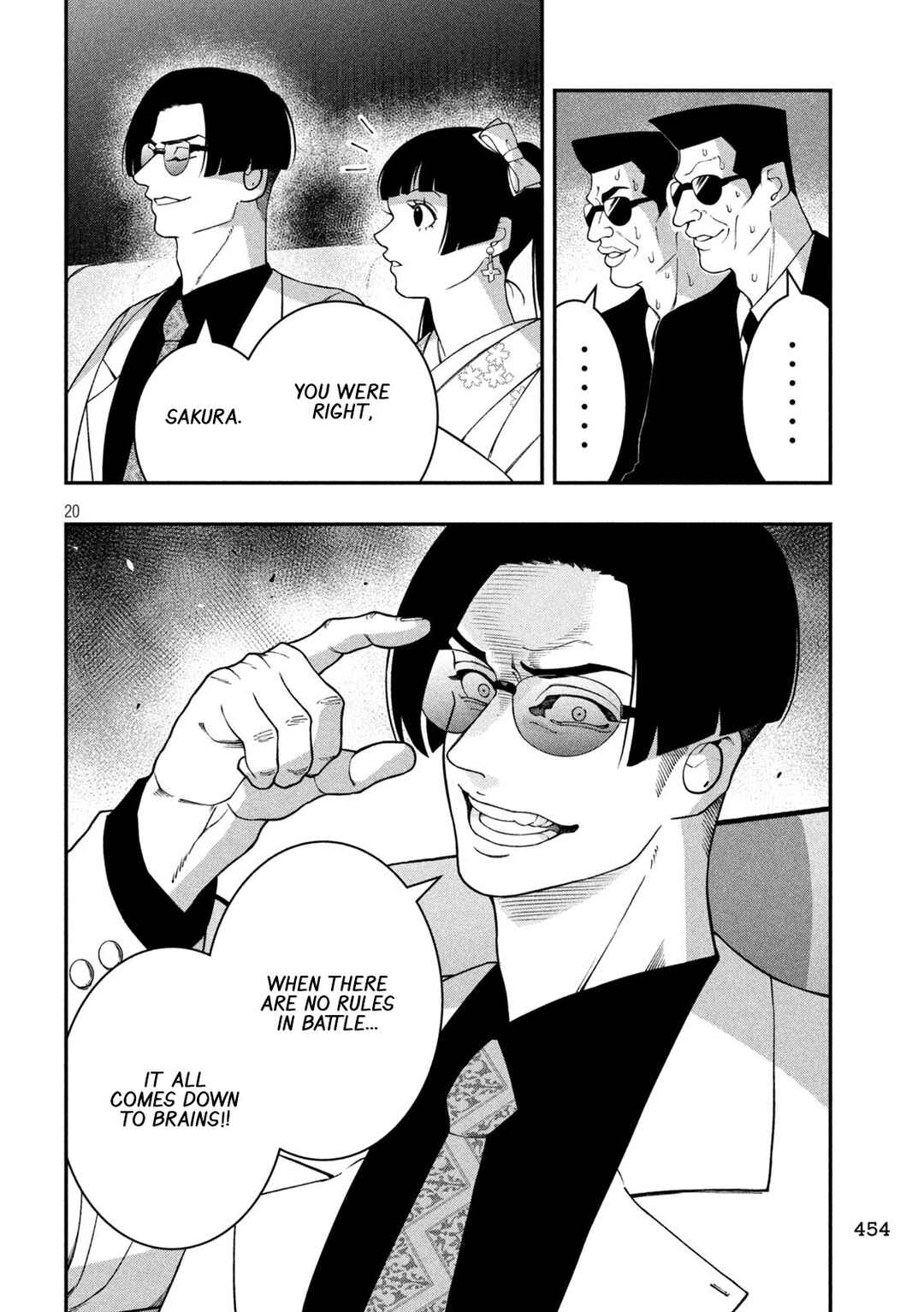 Jin Kakutou Haouden Chapter 22 - Page 20