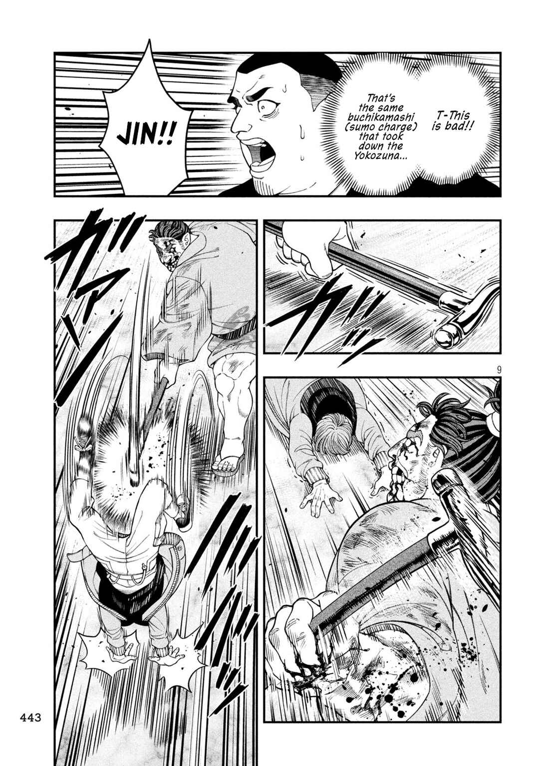Jin Kakutou Haouden Chapter 22 - Page 9