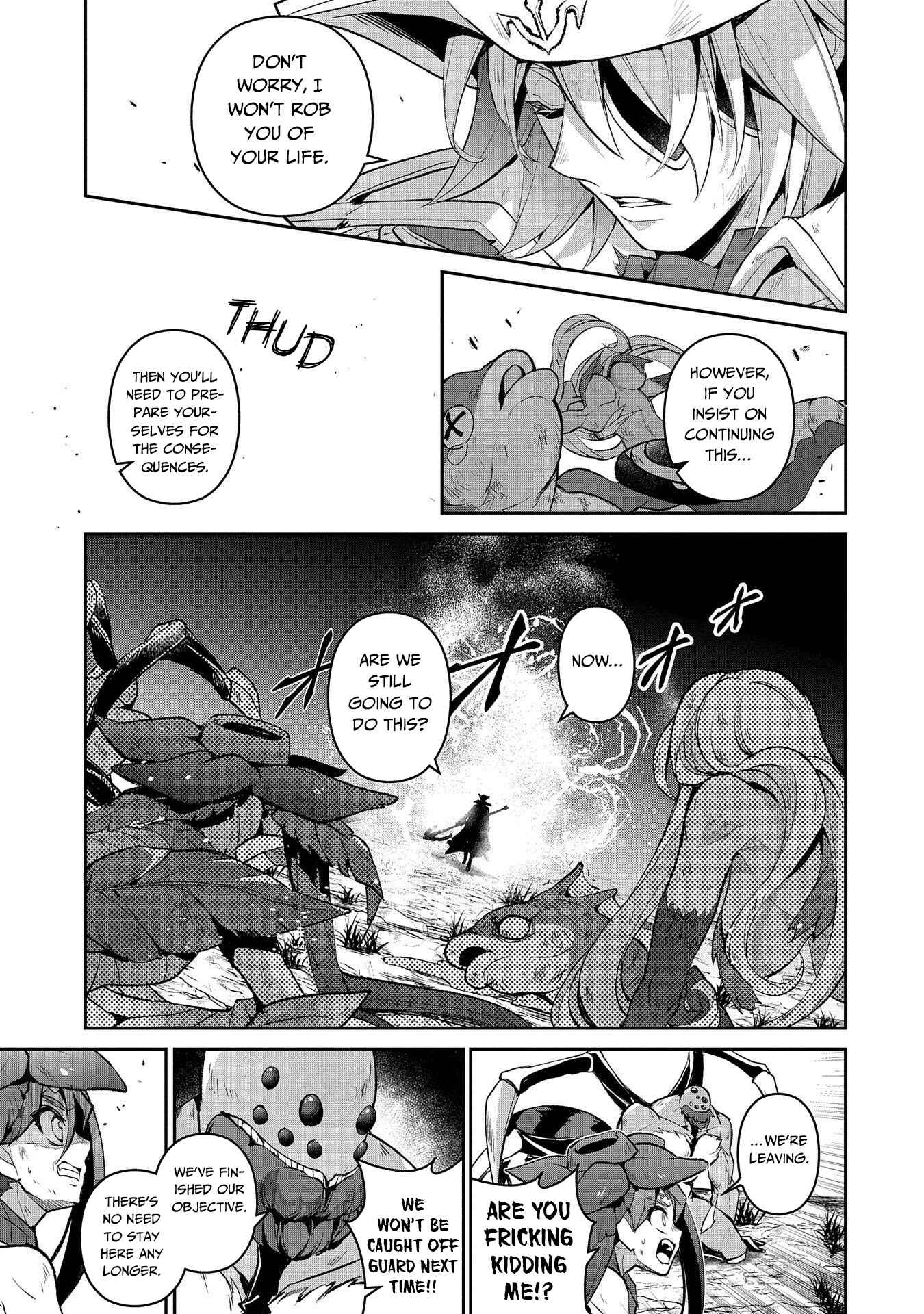 Yasei no Last Boss ga Arawareta! Chapter 32 - Page 14