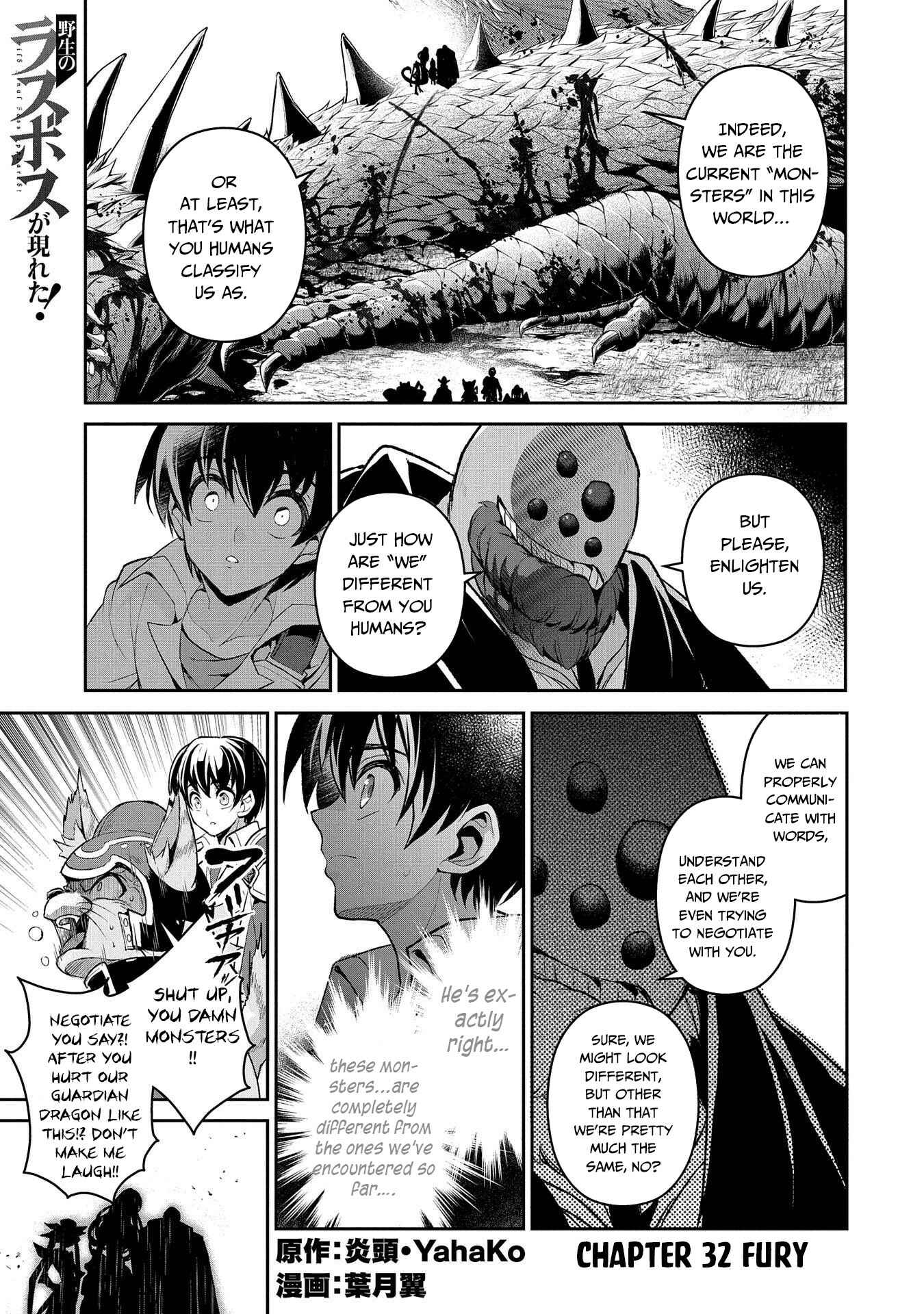 Yasei no Last Boss ga Arawareta! Chapter 32 - Page 2
