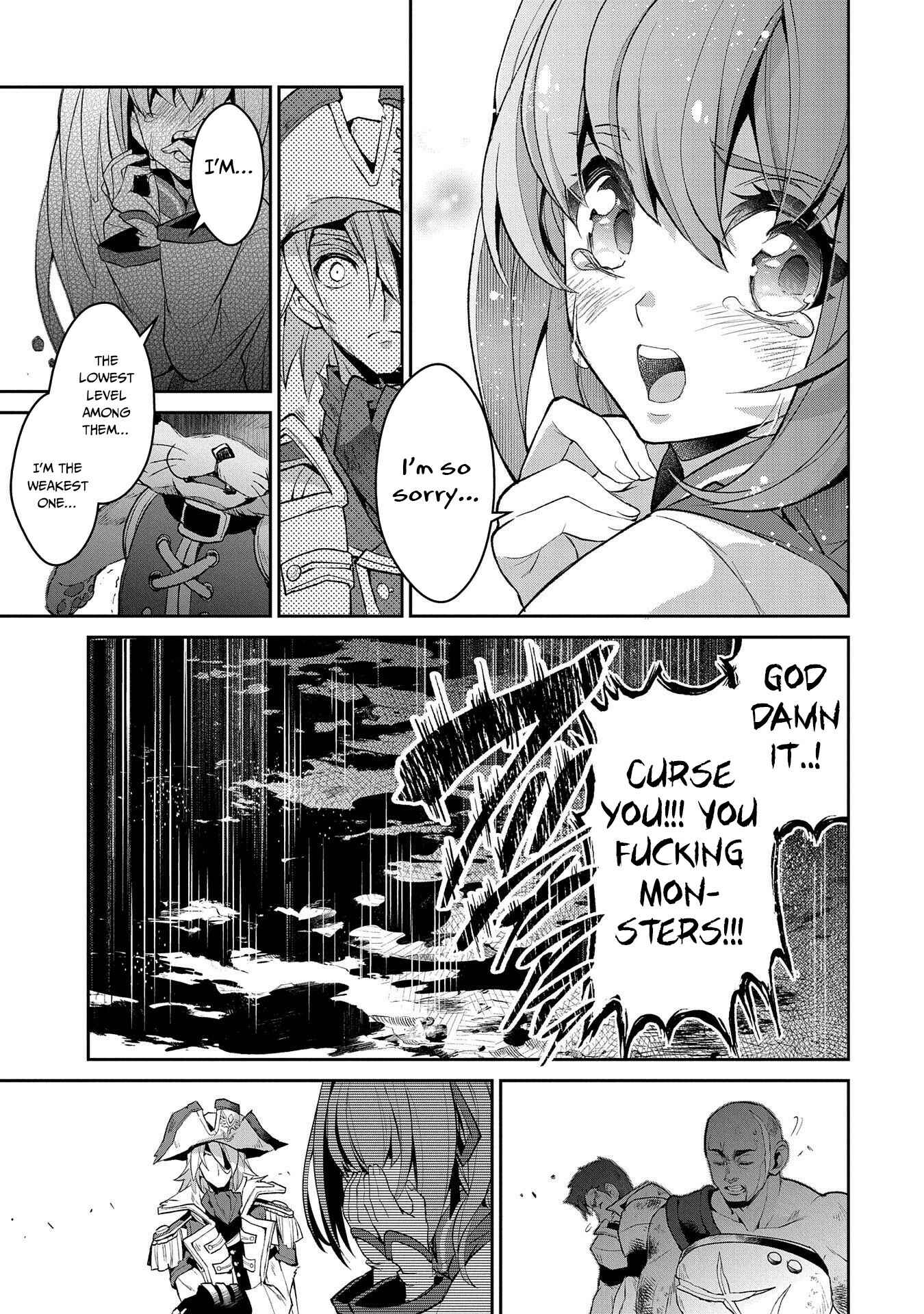 Yasei no Last Boss ga Arawareta! Chapter 32 - Page 20