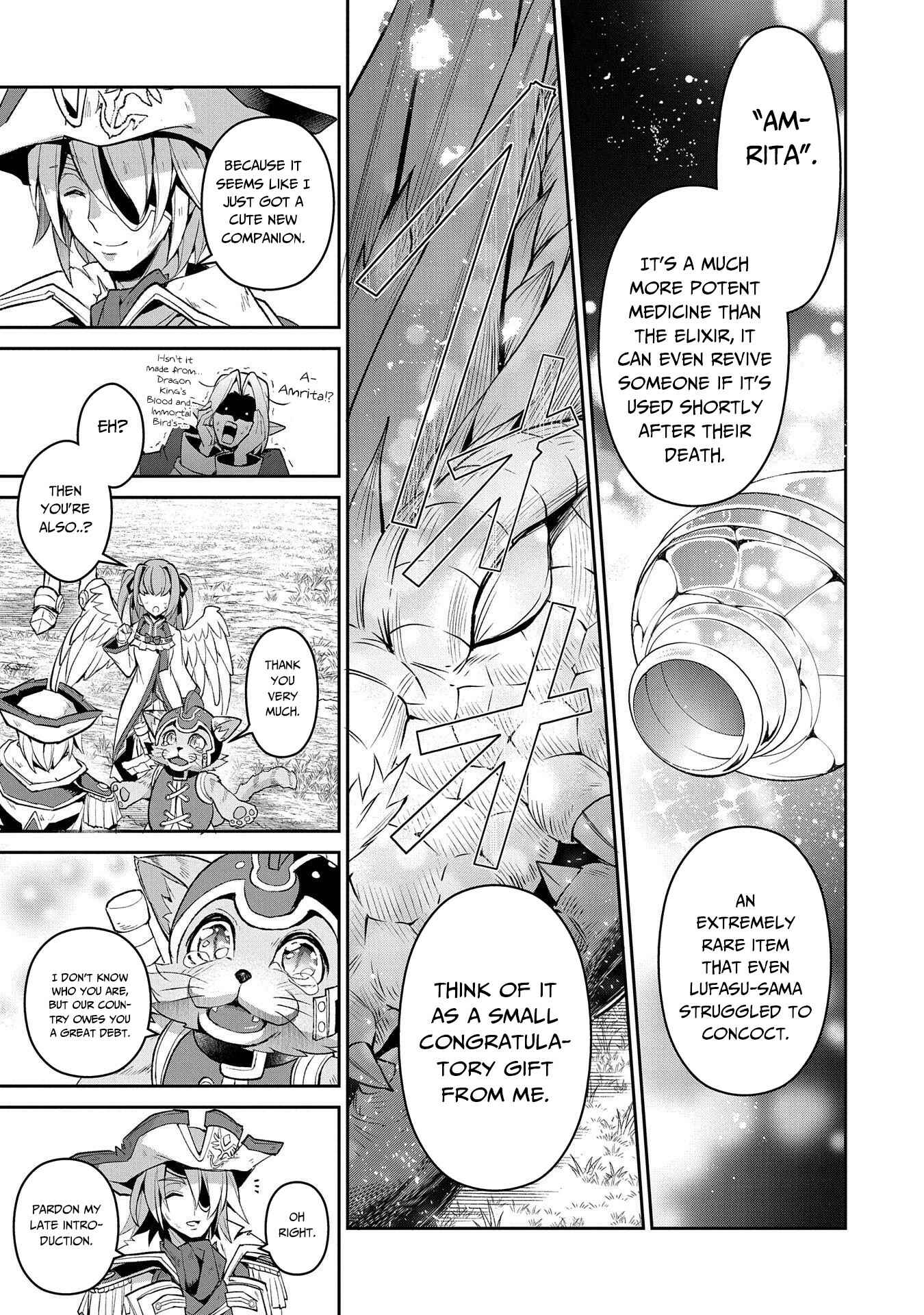 Yasei no Last Boss ga Arawareta! Chapter 32 - Page 22