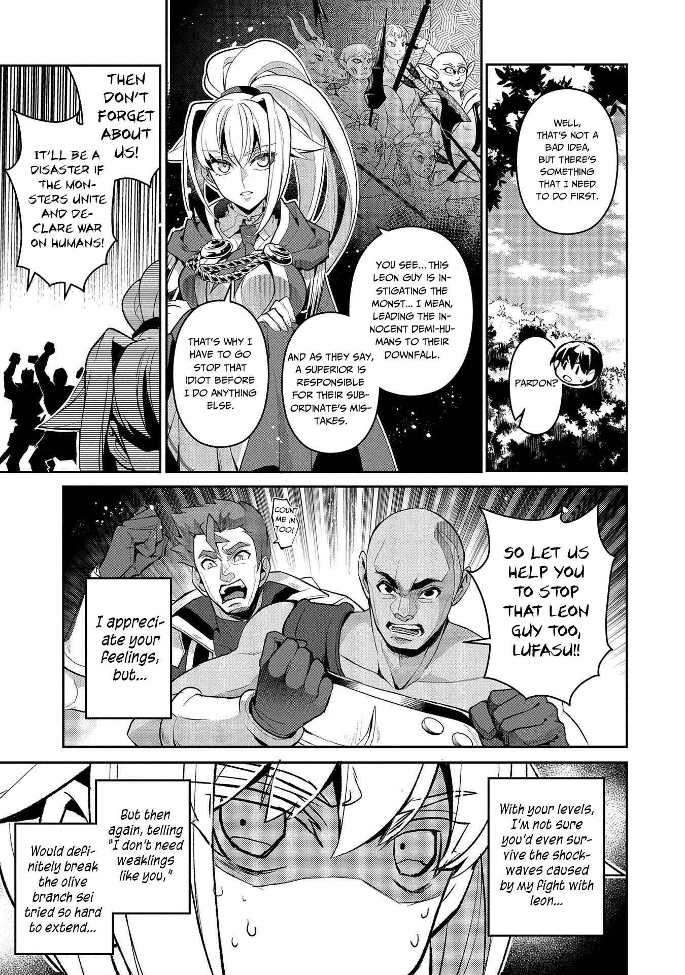 Yasei no Last Boss ga Arawareta! Chapter 32 - Page 32