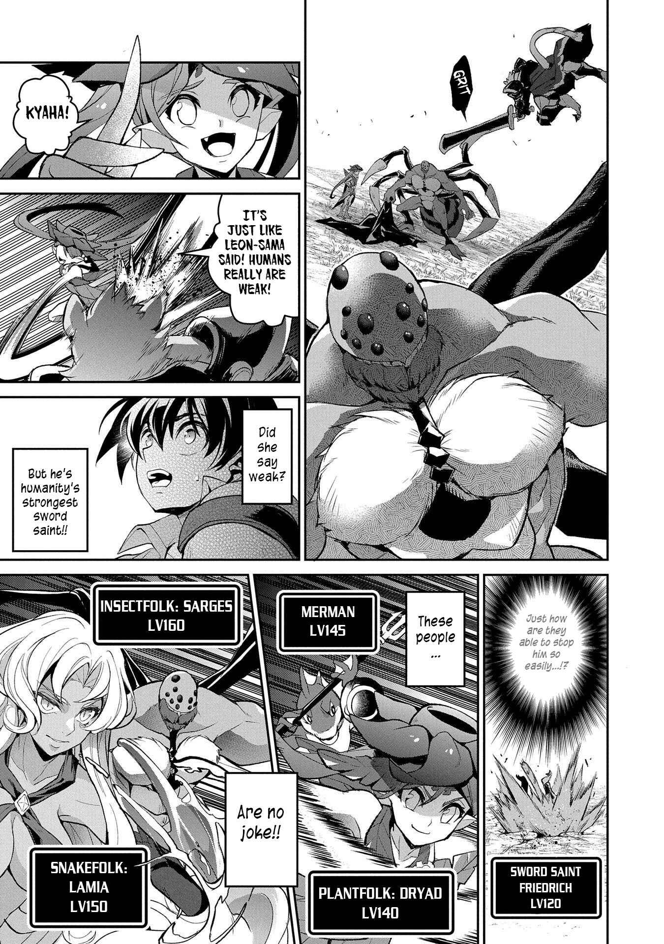 Yasei no Last Boss ga Arawareta! Chapter 32 - Page 6