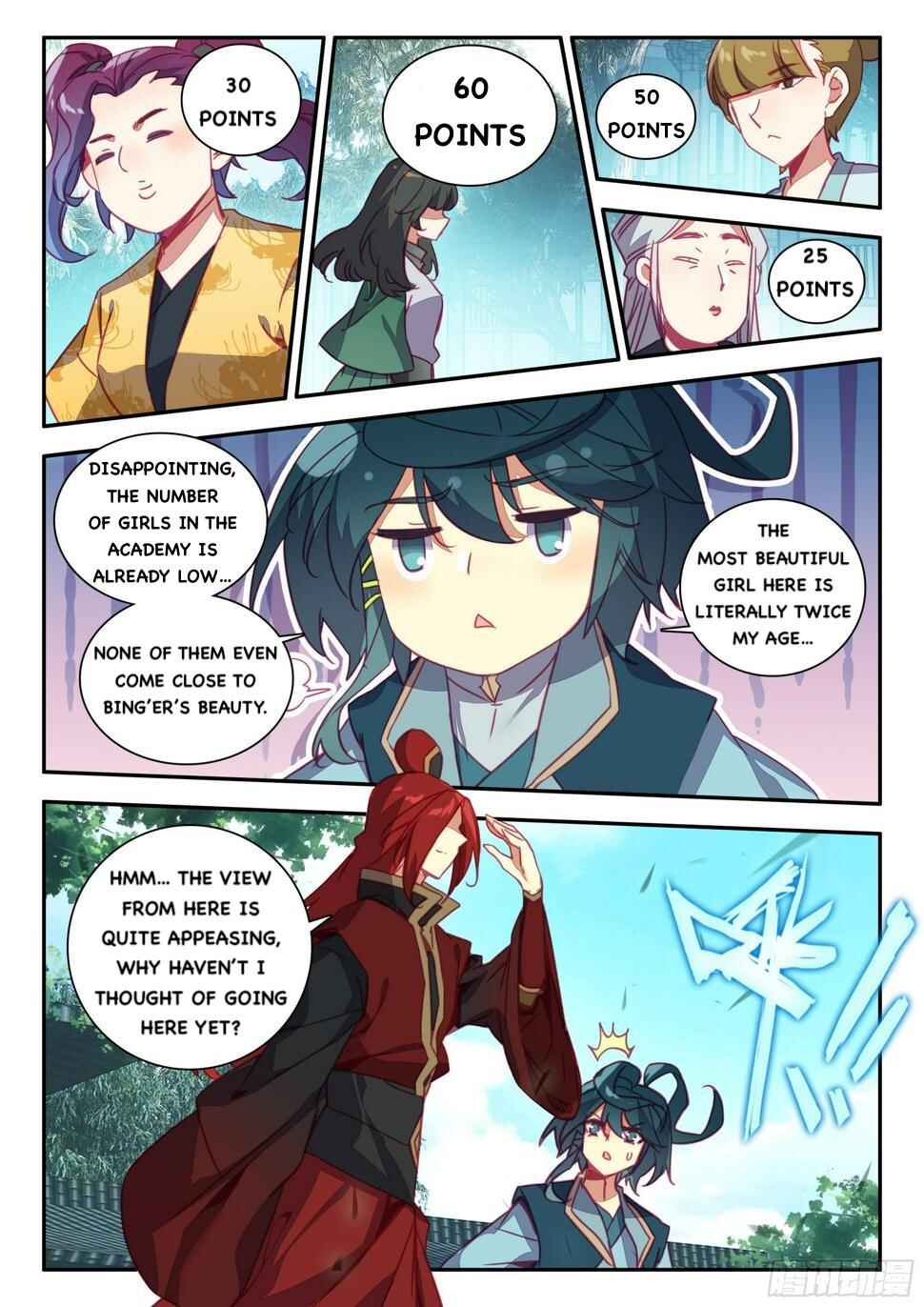 Heavenly Jewel Master Chapter 75 - Page 11