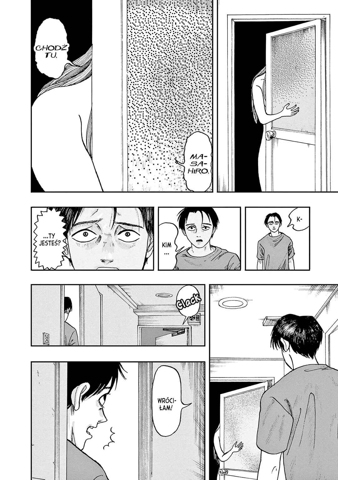 100 Ghost Stories That Will Lead to My Own Death Chapter 1 - Page 13