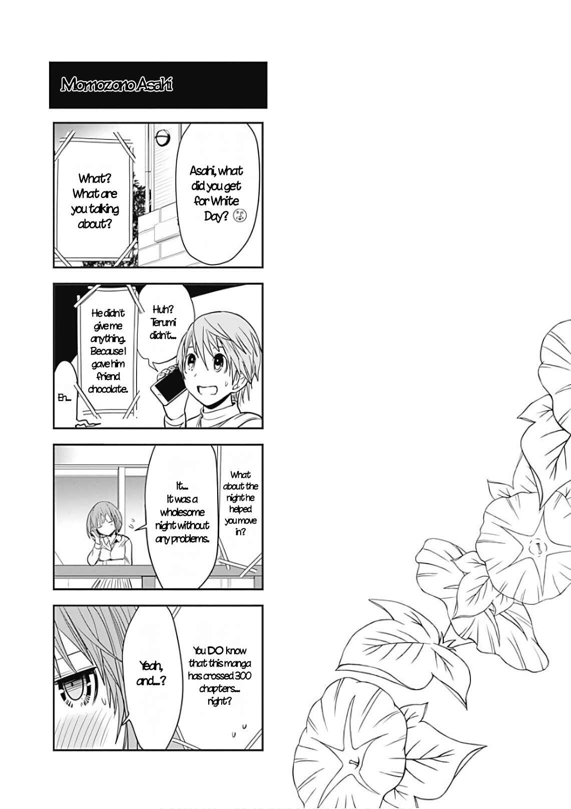 Minamoto-kun Monogatari Chapter 314 - Page 10