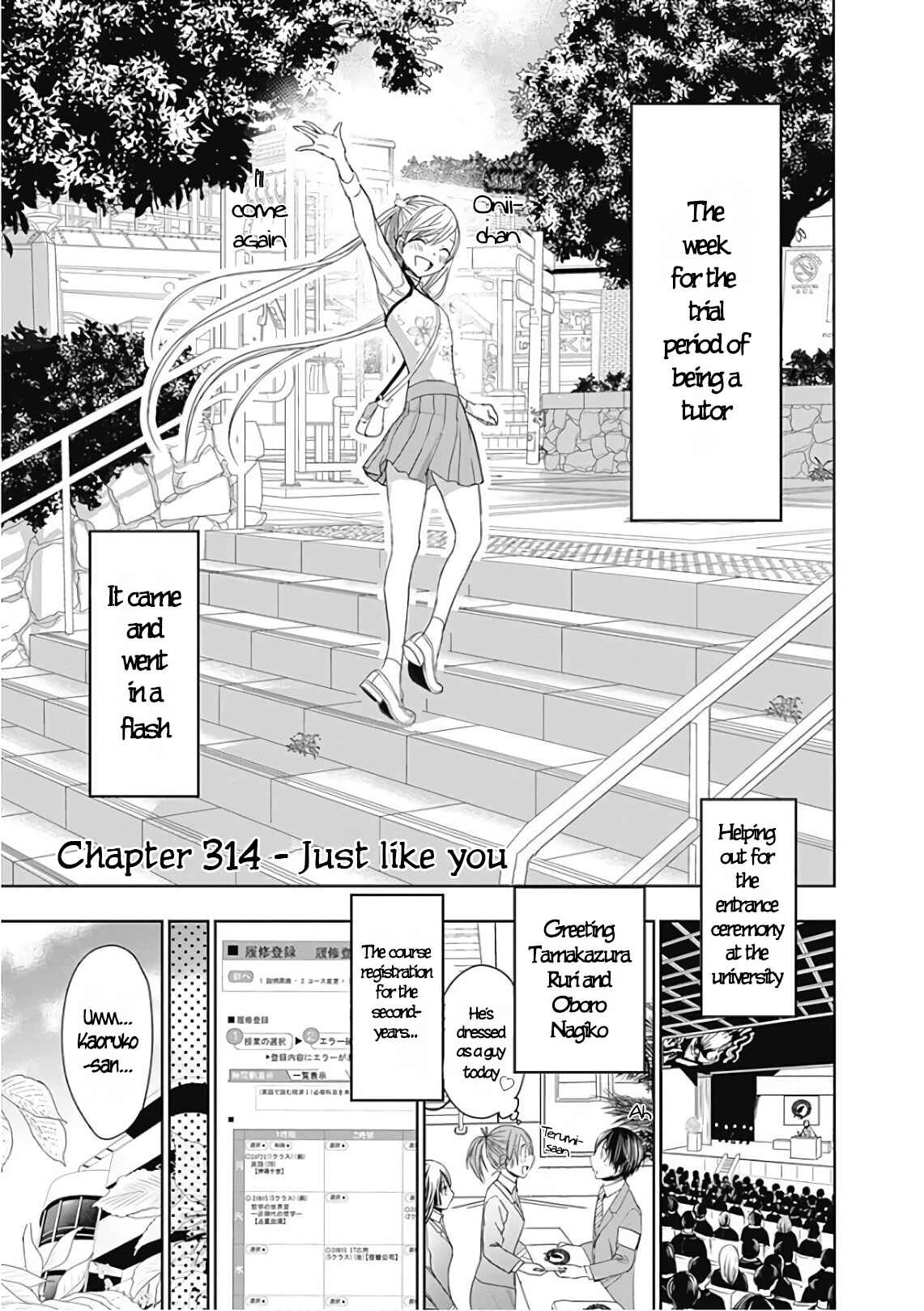 Minamoto-kun Monogatari Chapter 314 - Page 2