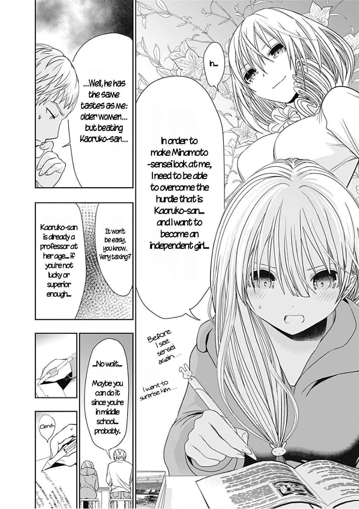 Minamoto-kun Monogatari Chapter 314 - Page 7