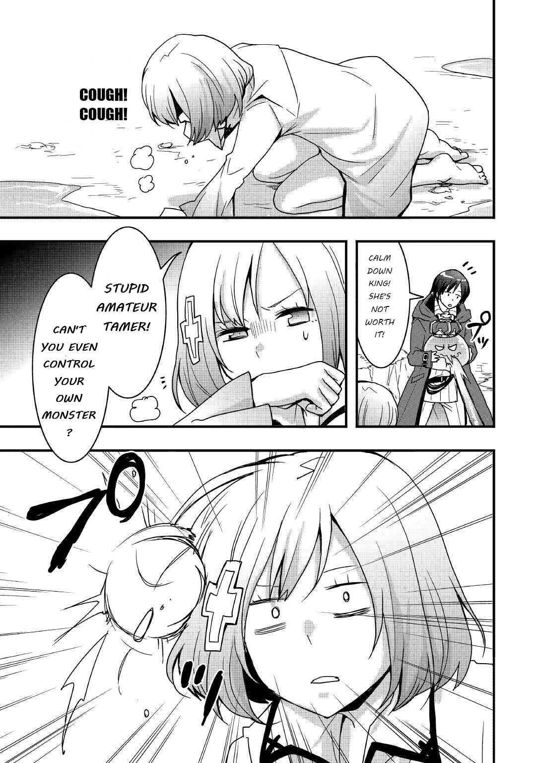 Soubi Seisakukei Cheat de Isekai wo Jiyuu ni Ikite Ikimasu Chapter 18.2 - Page 10