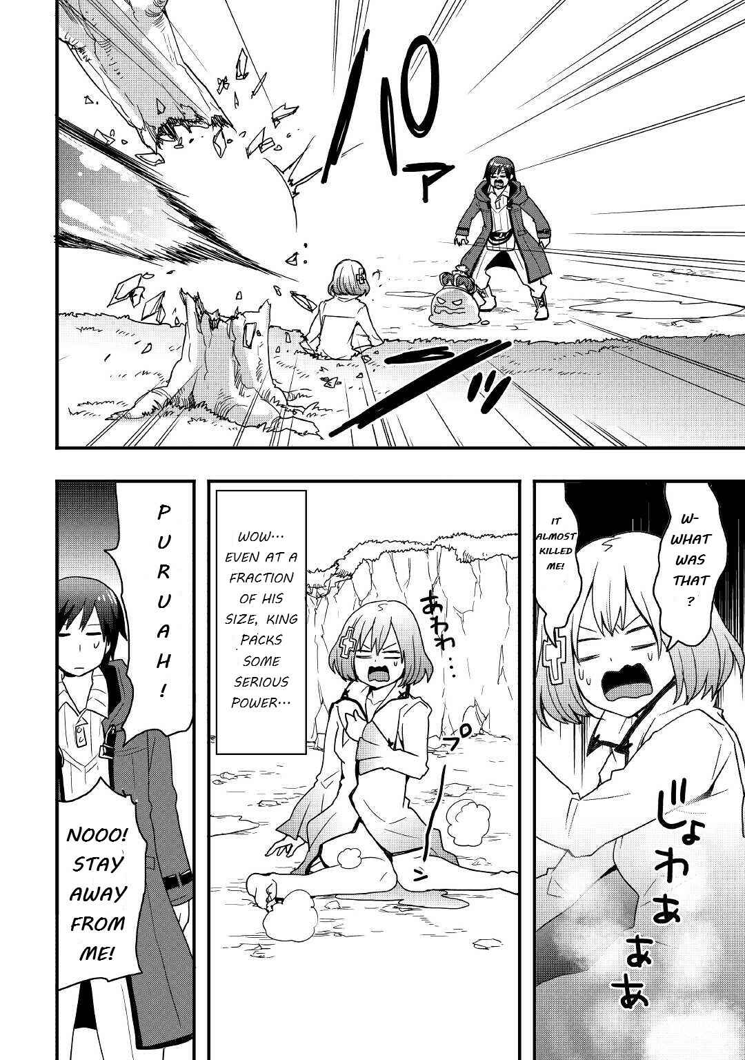 Soubi Seisakukei Cheat de Isekai wo Jiyuu ni Ikite Ikimasu Chapter 18.2 - Page 11