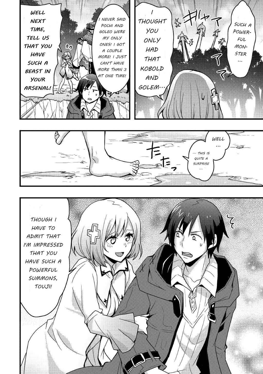 Soubi Seisakukei Cheat de Isekai wo Jiyuu ni Ikite Ikimasu Chapter 18.2 - Page 5