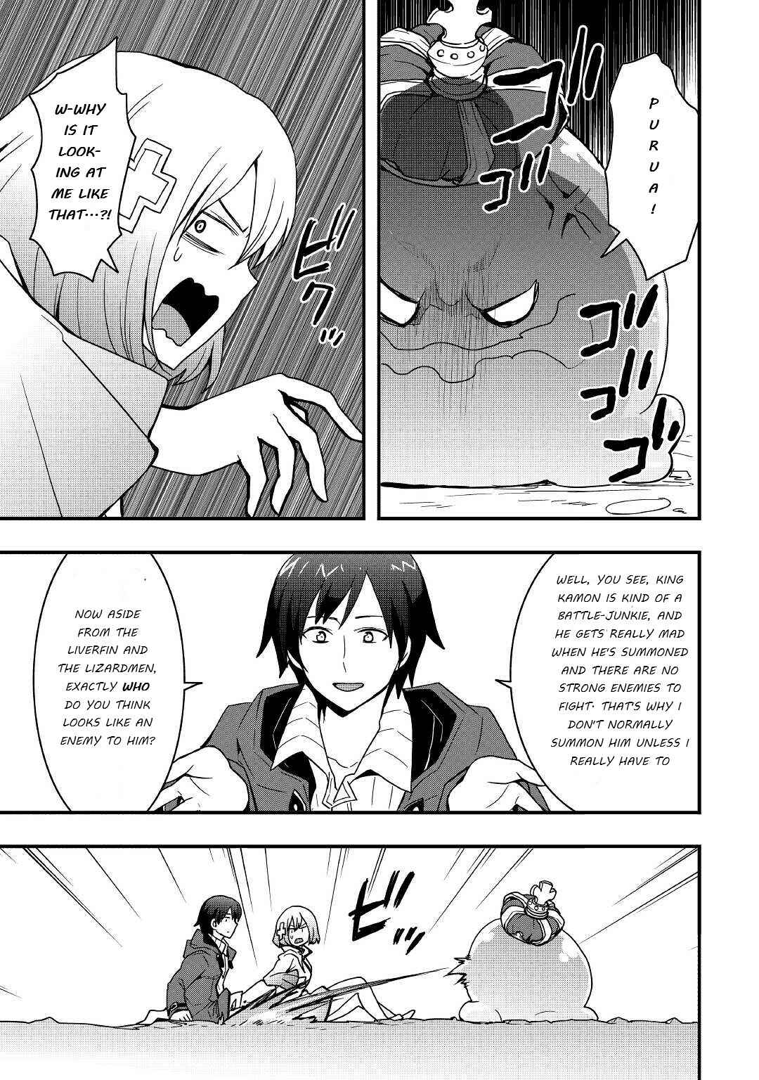 Soubi Seisakukei Cheat de Isekai wo Jiyuu ni Ikite Ikimasu Chapter 18.2 - Page 8