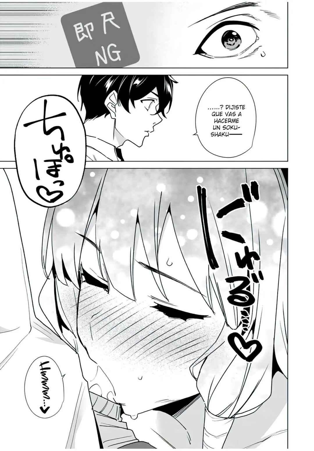 Destiny Lovers Chapter 142 - Page 14