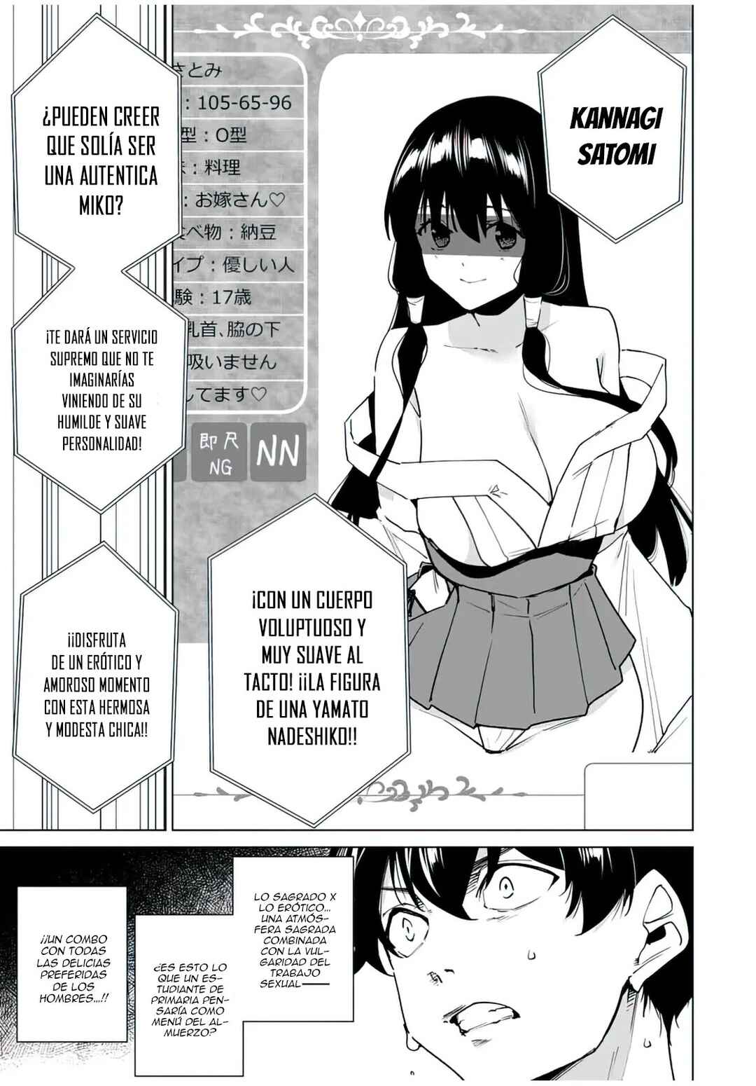 Destiny Lovers Chapter 142 - Page 4