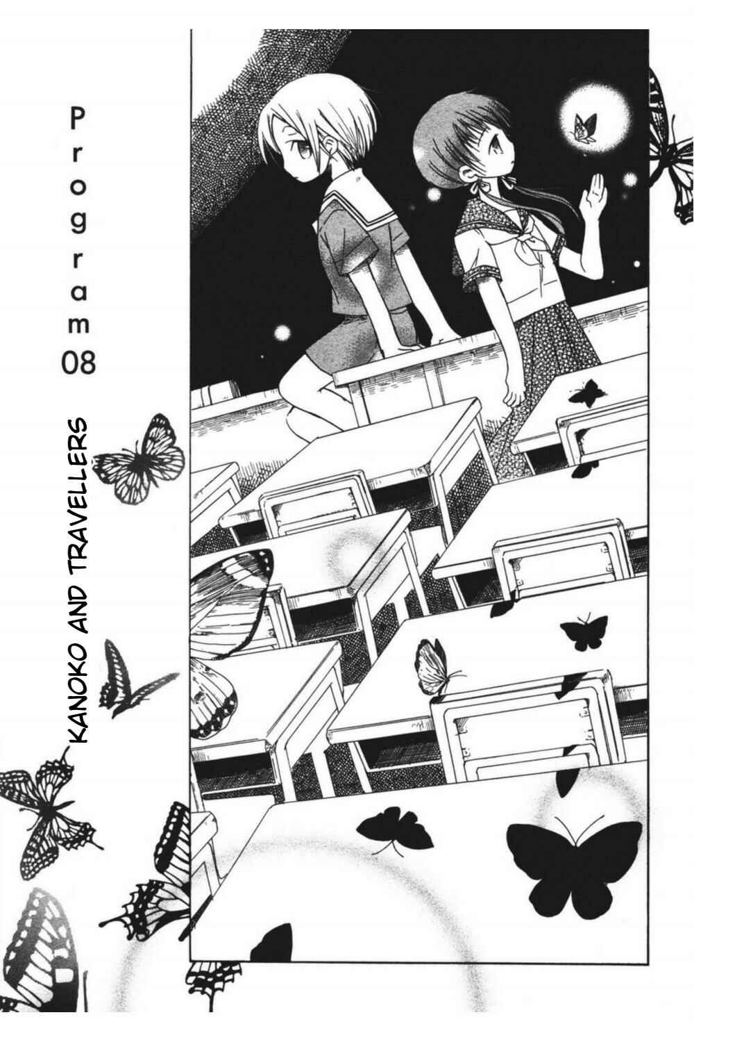 Tabi to Michizure Chapter 8 - Page 1