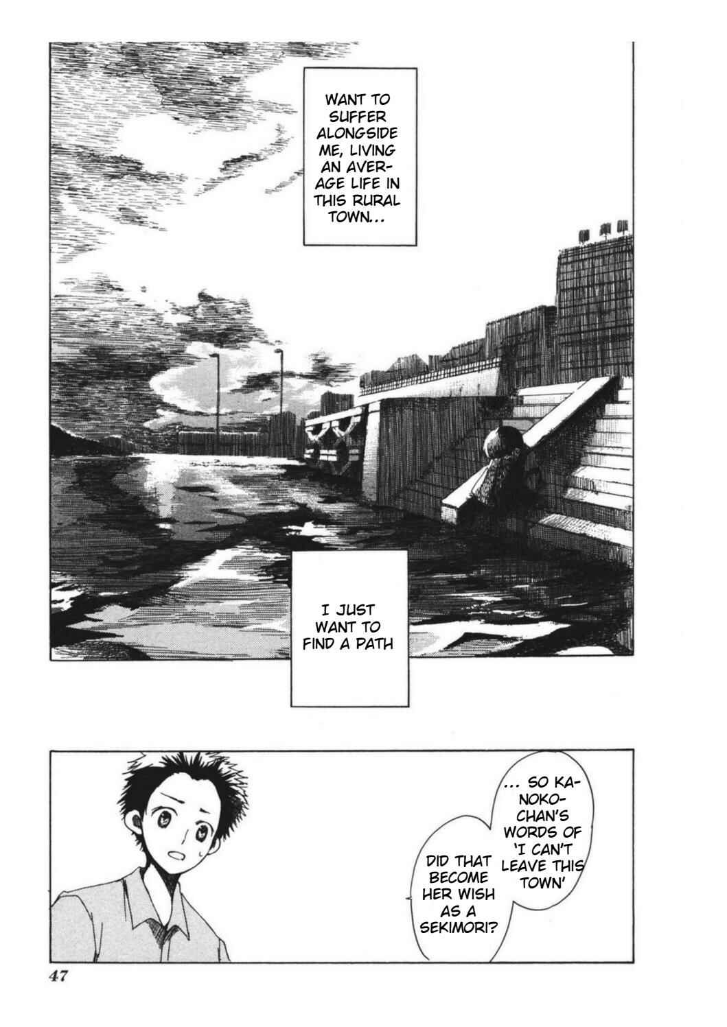 Tabi to Michizure Chapter 8 - Page 17
