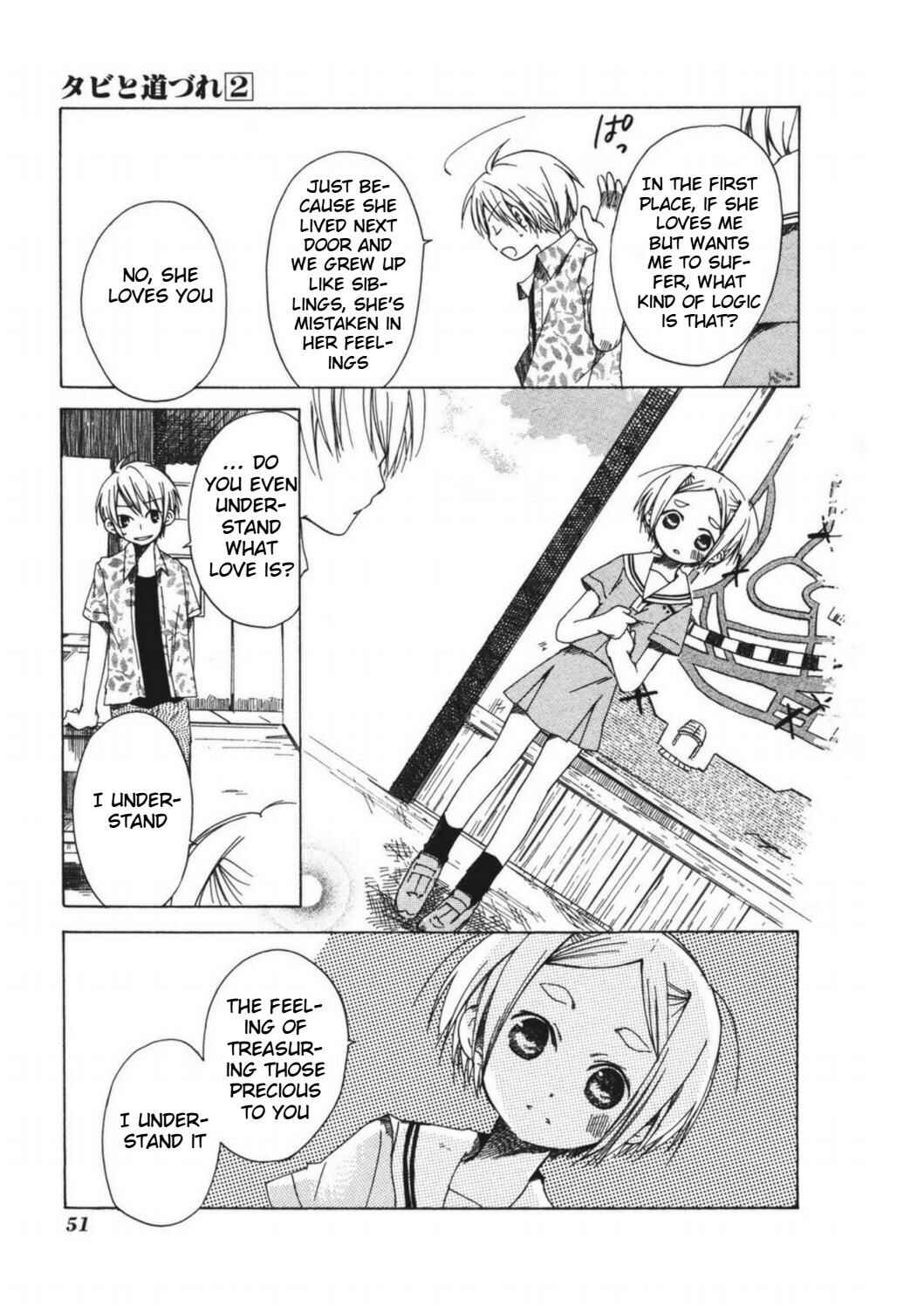 Tabi to Michizure Chapter 8 - Page 21