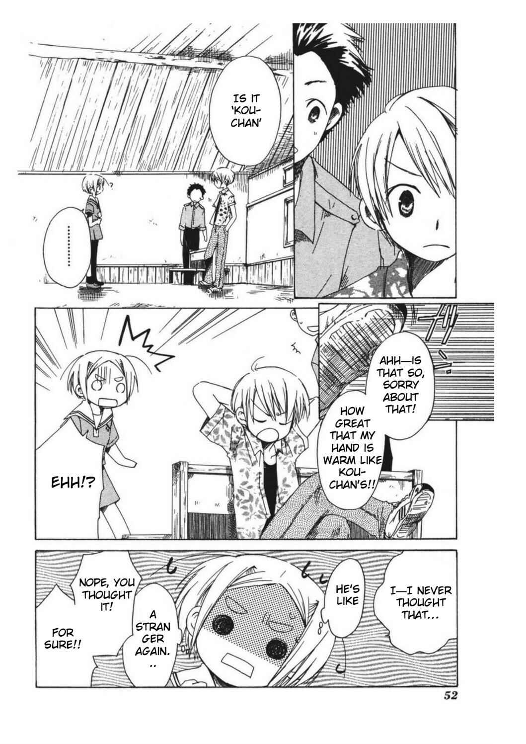 Tabi to Michizure Chapter 8 - Page 22