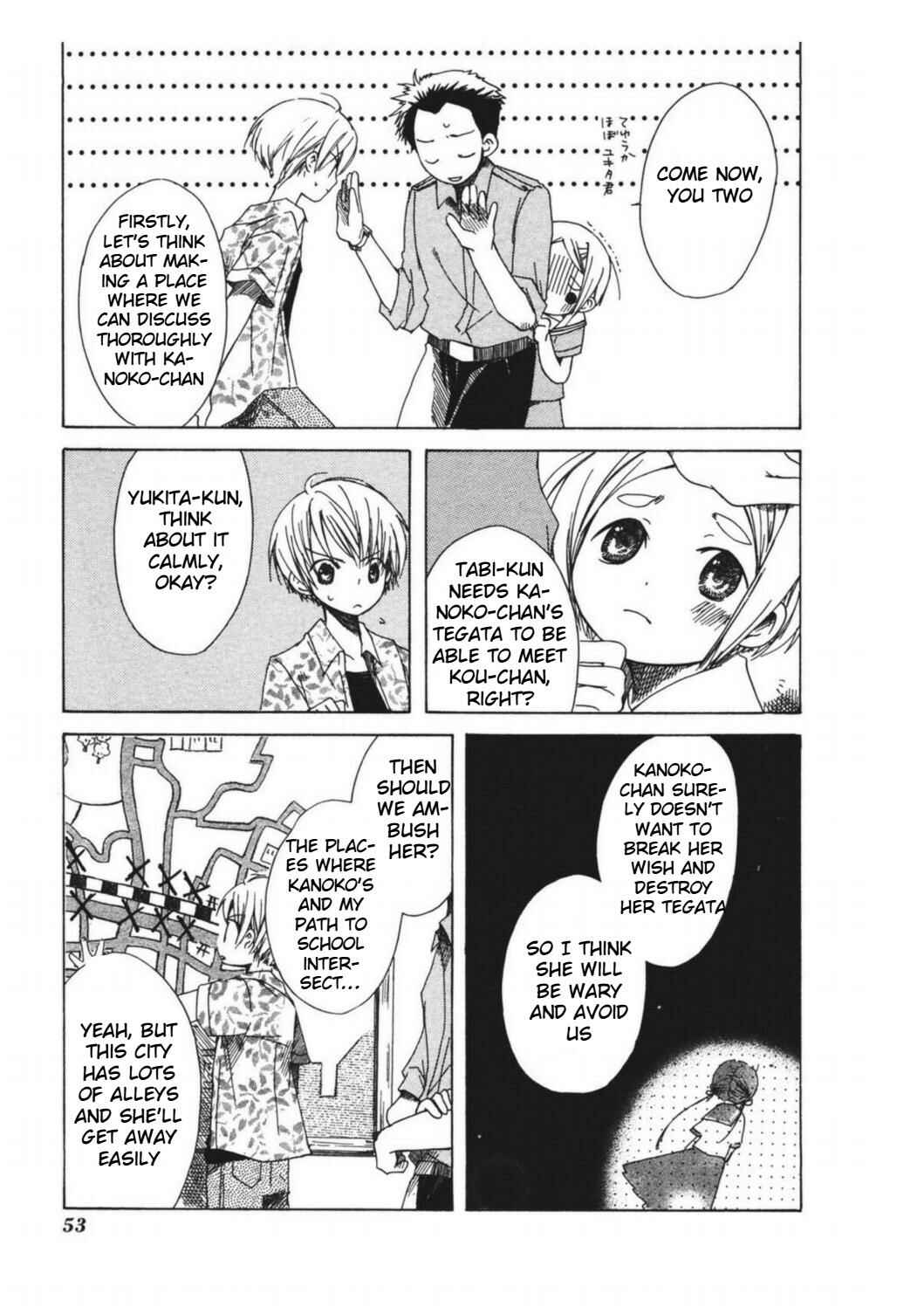Tabi to Michizure Chapter 8 - Page 23
