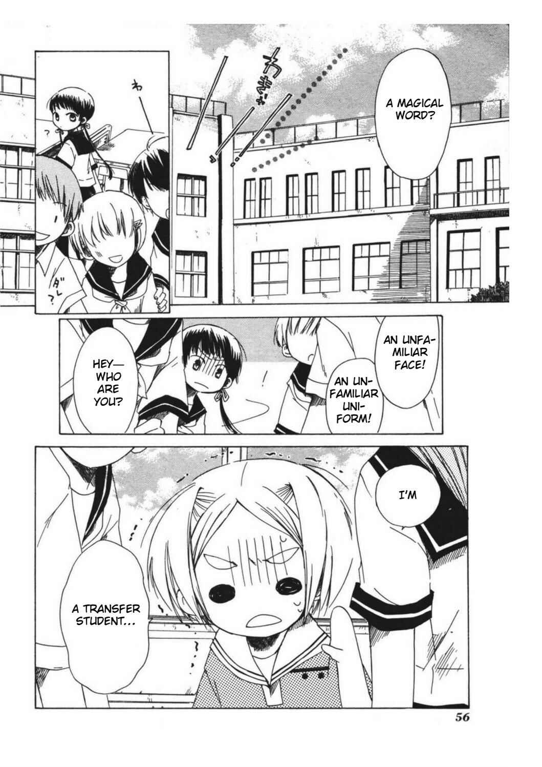 Tabi to Michizure Chapter 8 - Page 26