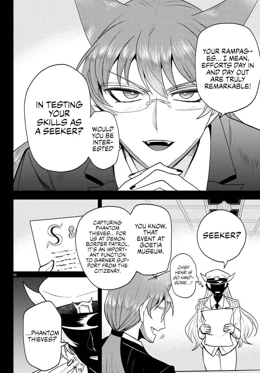 Mairimashita! Iruma-kun Chapter 404 - Page 12