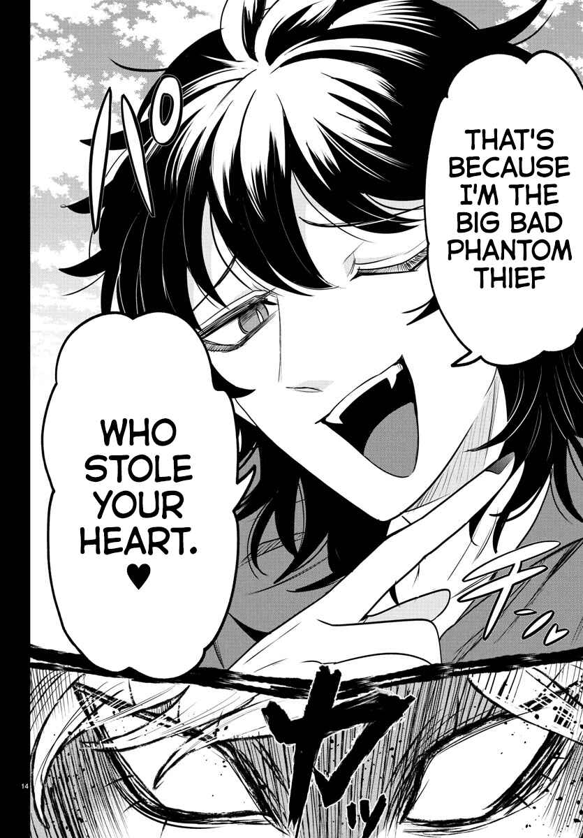 Mairimashita! Iruma-kun Chapter 404 - Page 14