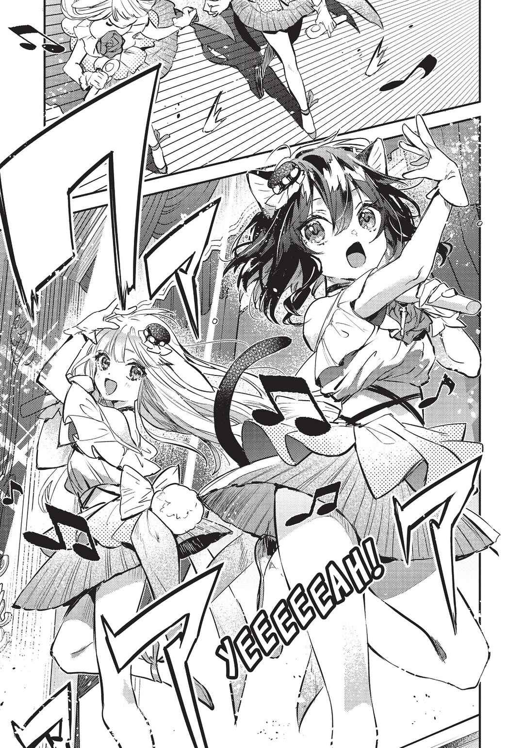 Tensei Shitara Ken Deshita: Another Wish Chapter 18 - Page 4