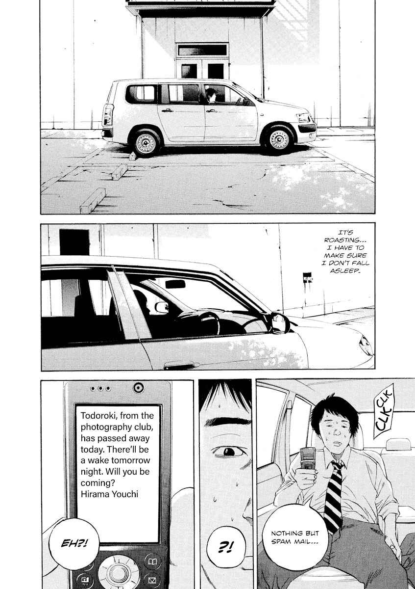 Yamikin Ushijima-kun Chapter 92 - Page 10
