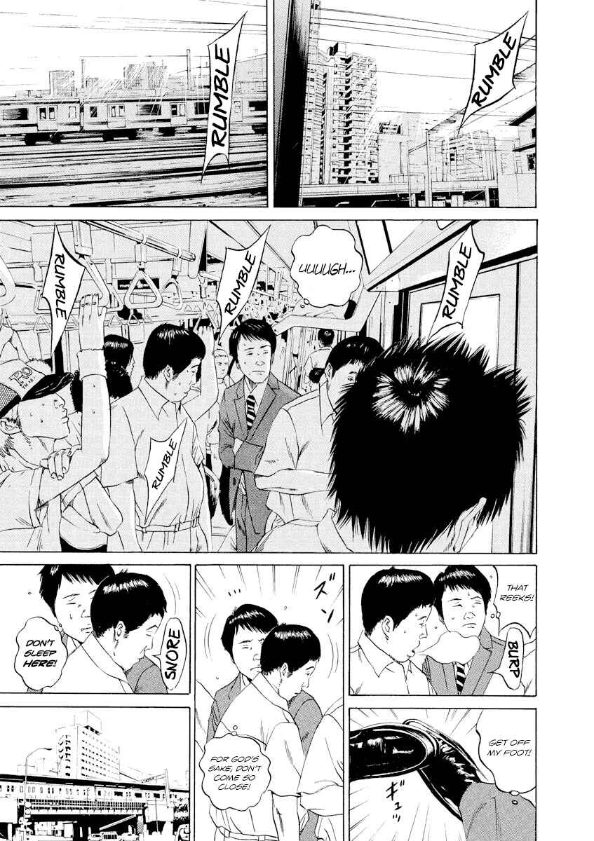 Yamikin Ushijima-kun Chapter 92 - Page 25