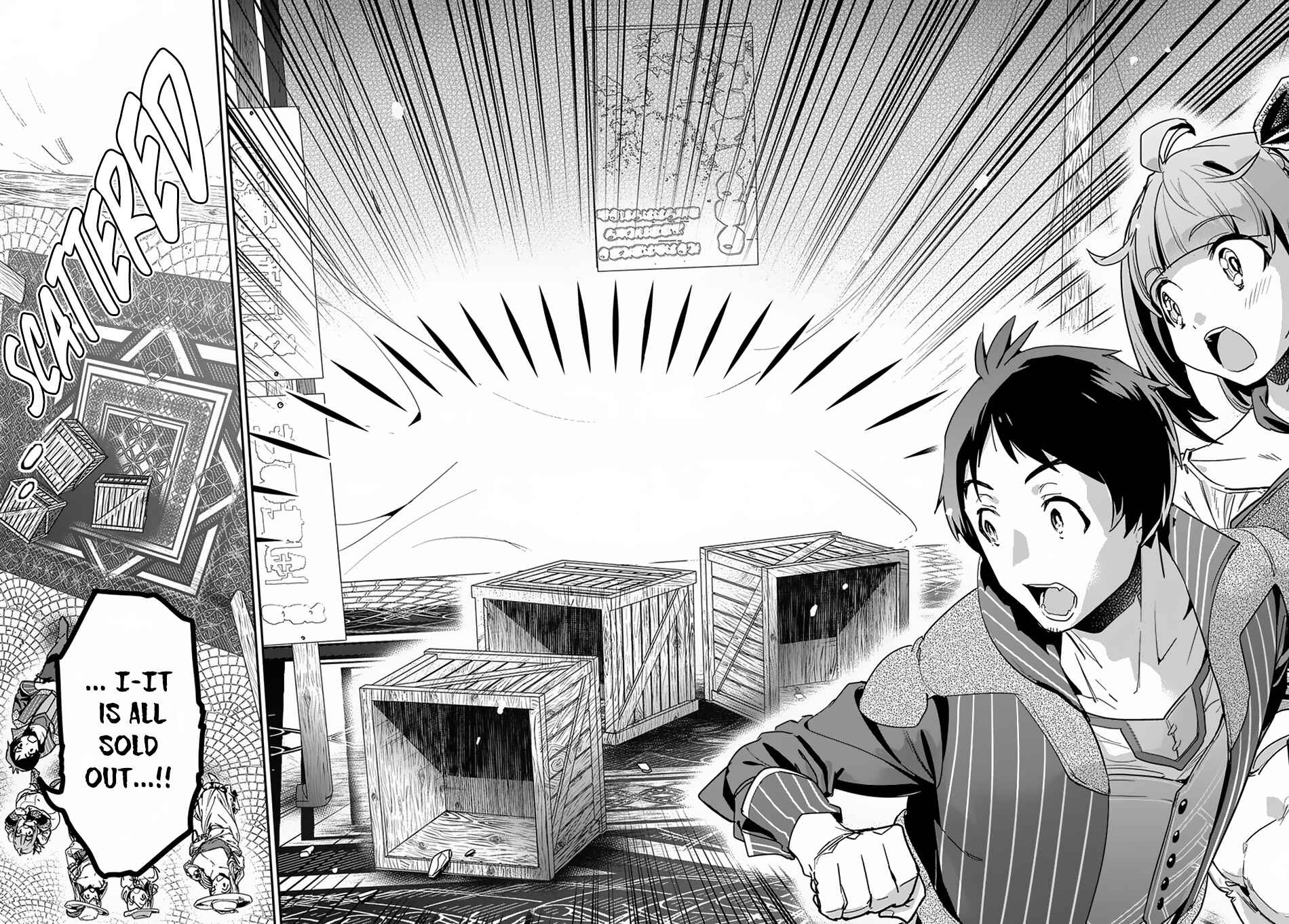 Shounin Yuusha wa Isekai o Gyuujiru!: Saibai Skill de Nandemo Fuyashichaimasu! Chapter 3 - Page 11