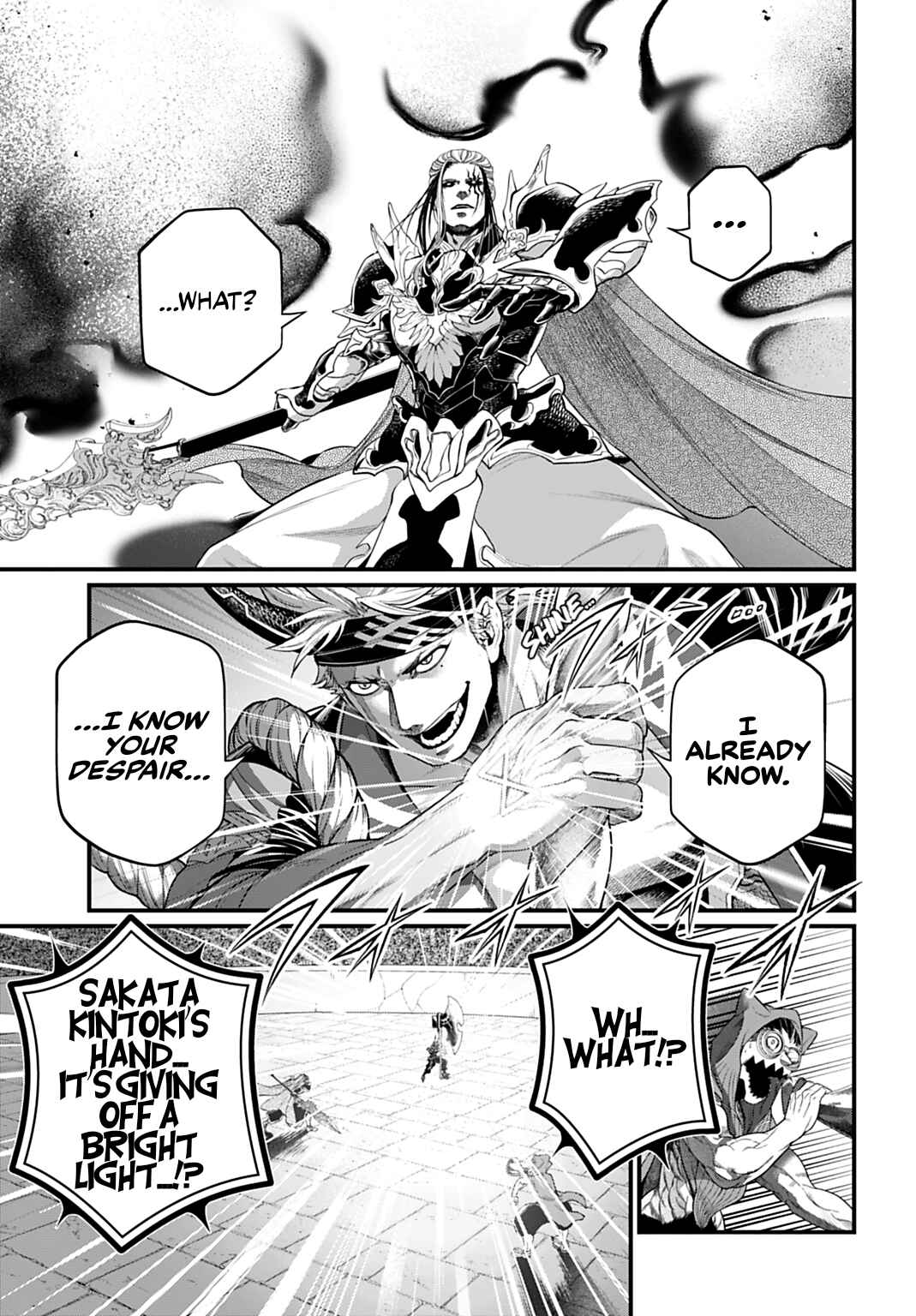 Shuumatsu no Valkyrie Chapter 109 - Page 18