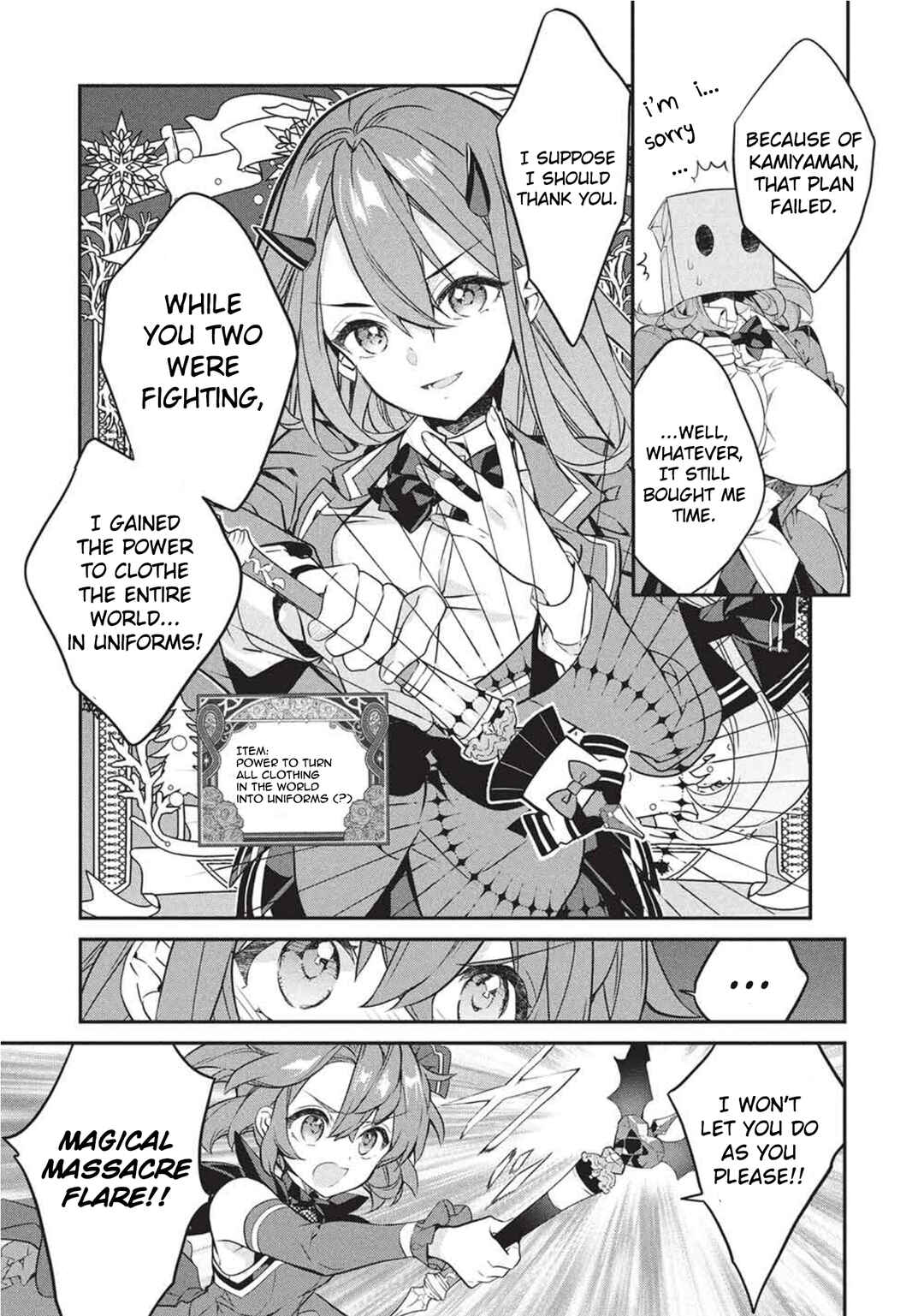 Kamiyama-san no Kamibukuro no Naka ni wa Chapter 25 - Page 12