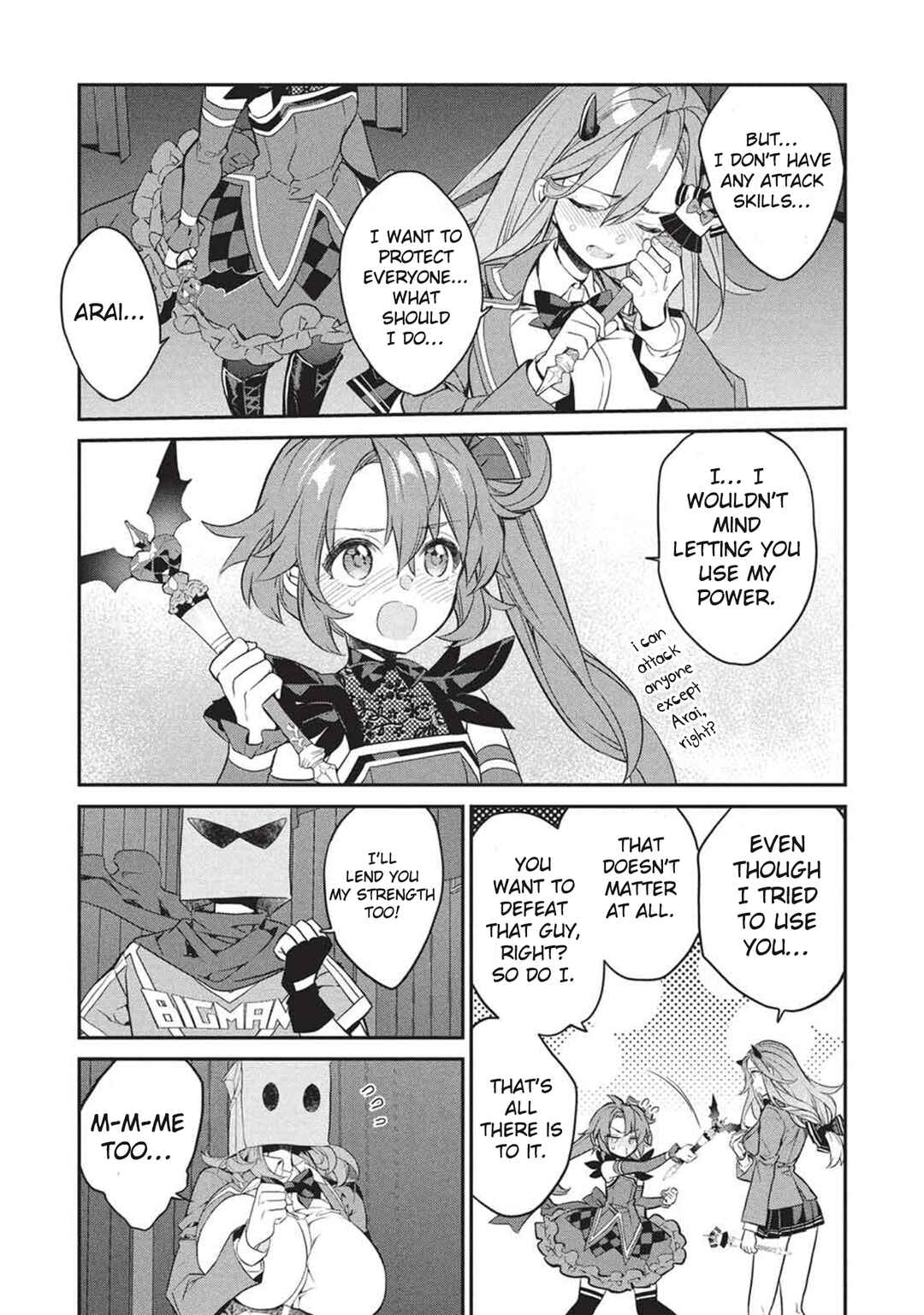 Kamiyama-san no Kamibukuro no Naka ni wa Chapter 25 - Page 22