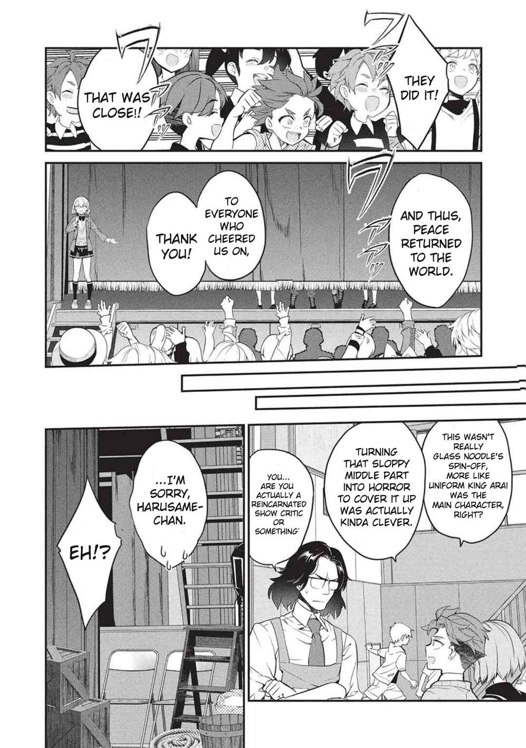Kamiyama-san no Kamibukuro no Naka ni wa Chapter 25 - Page 25