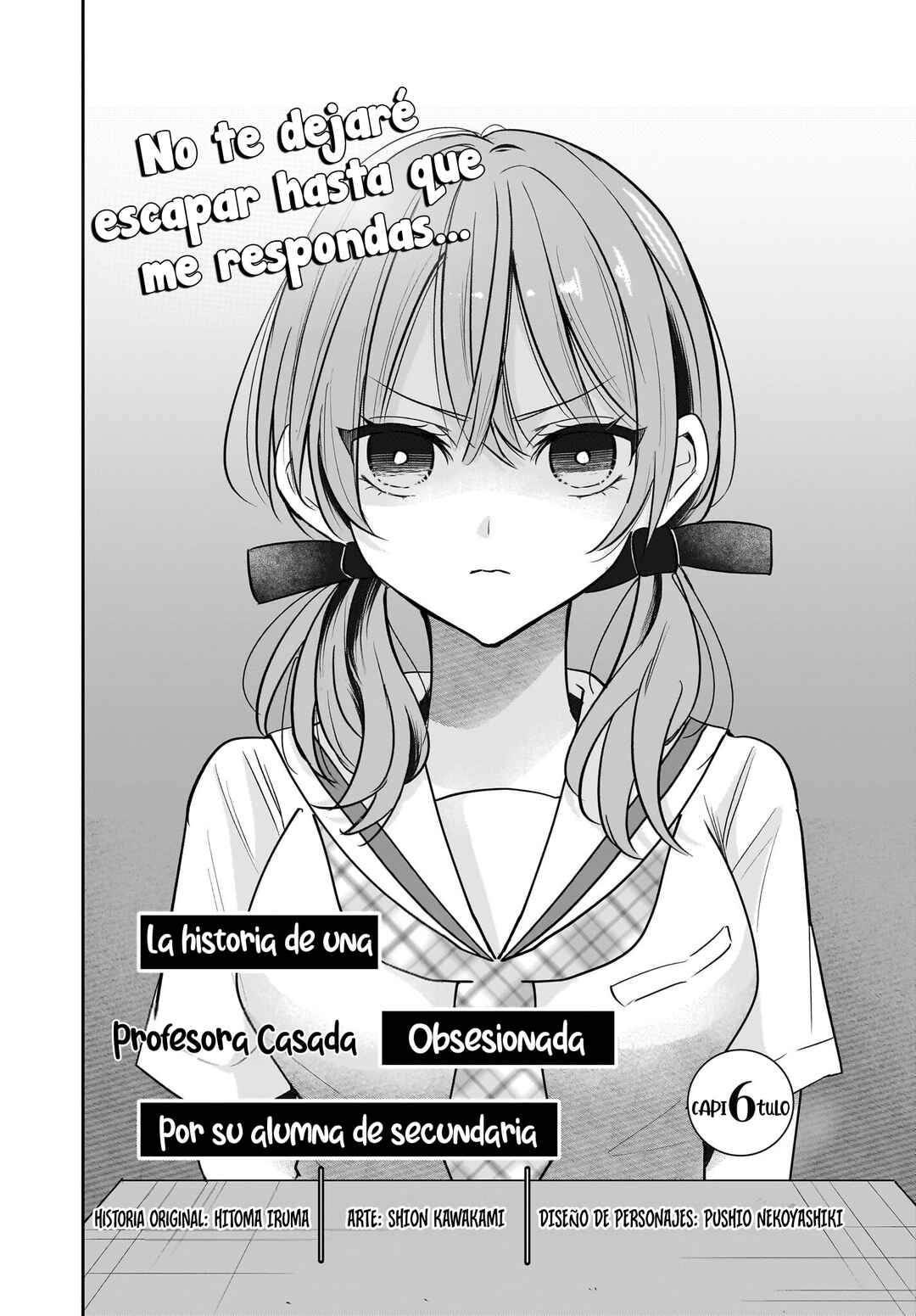 Hitodzuma Kyoushi ga Oshiego no Joshi koukousei ni do hamari suru Hanashi Chapter 6 - Page 1